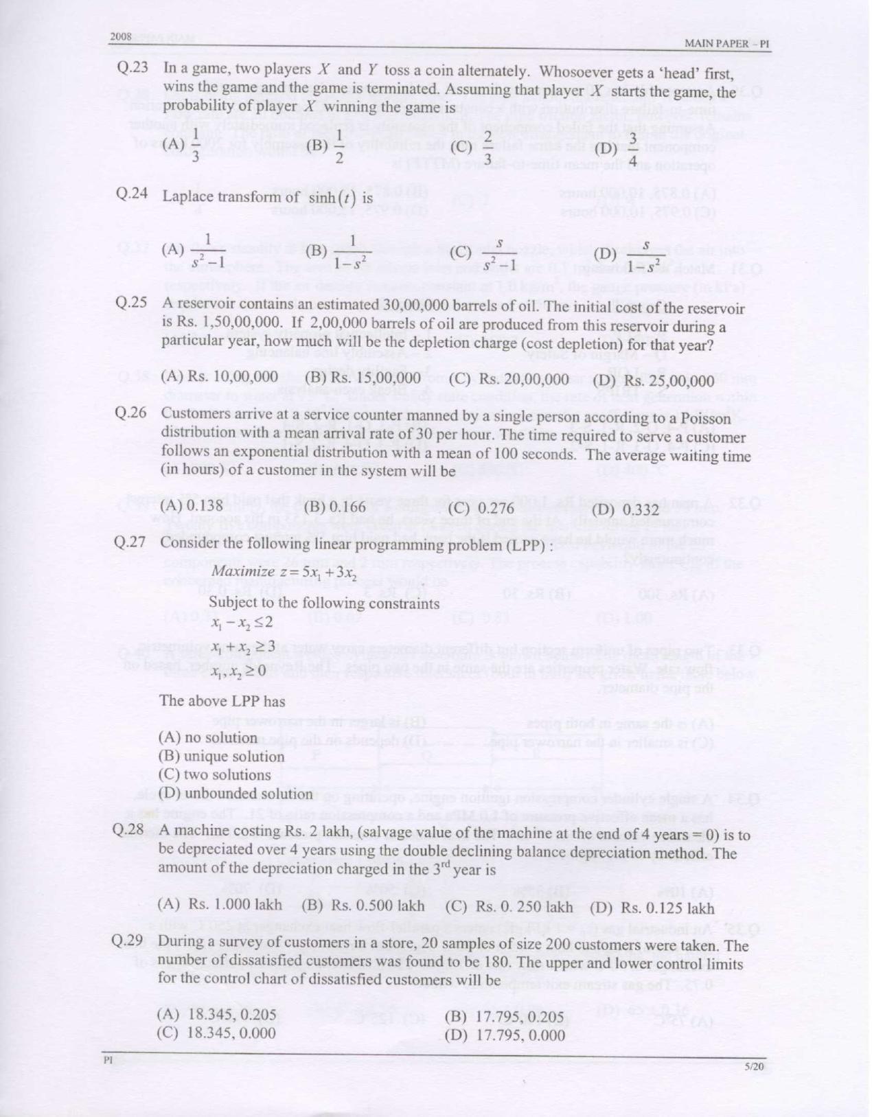 GATE 2008 Production and Industrial Engineering (PI) Question Paper with Answer Key - Page 5