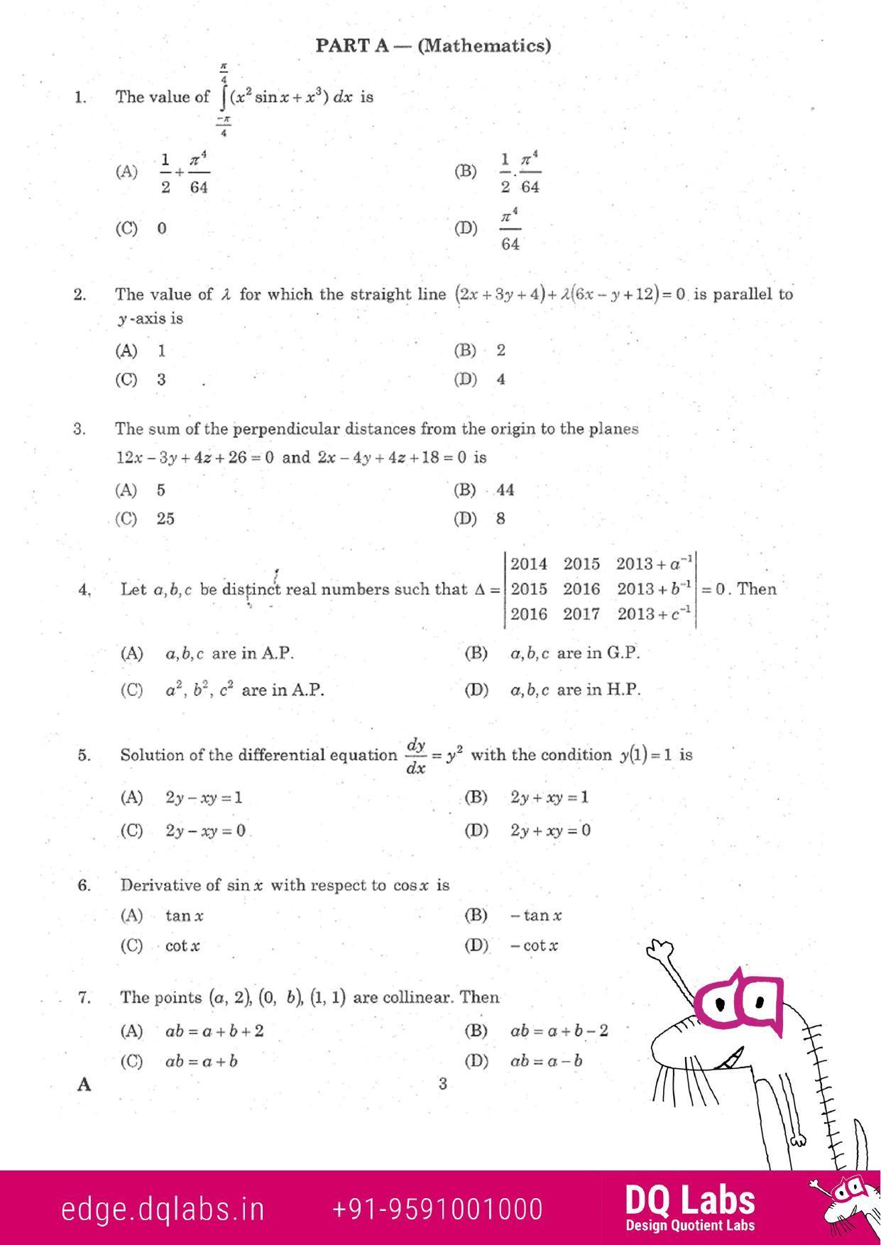 NATA 2017 Question Paper - Page 1