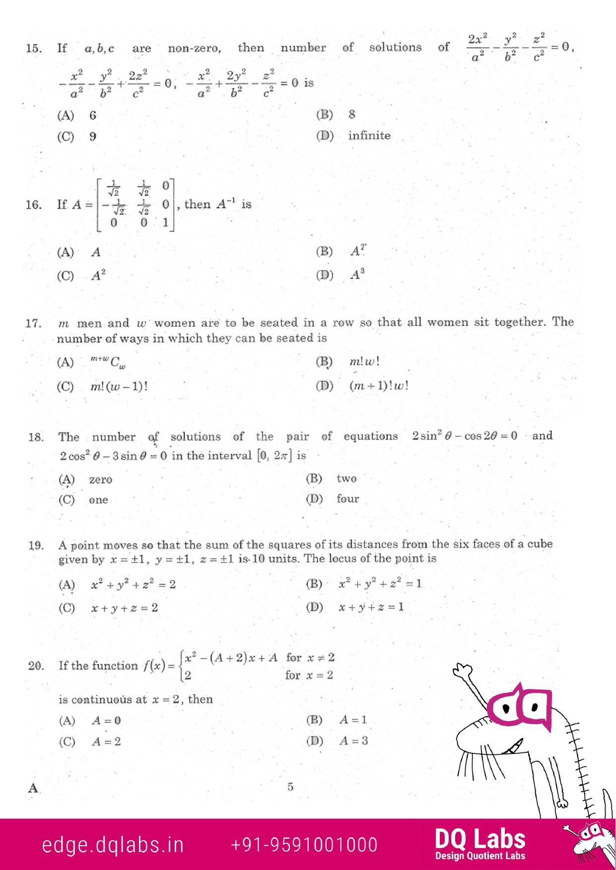 NATA 2017 Question Paper - Page 3