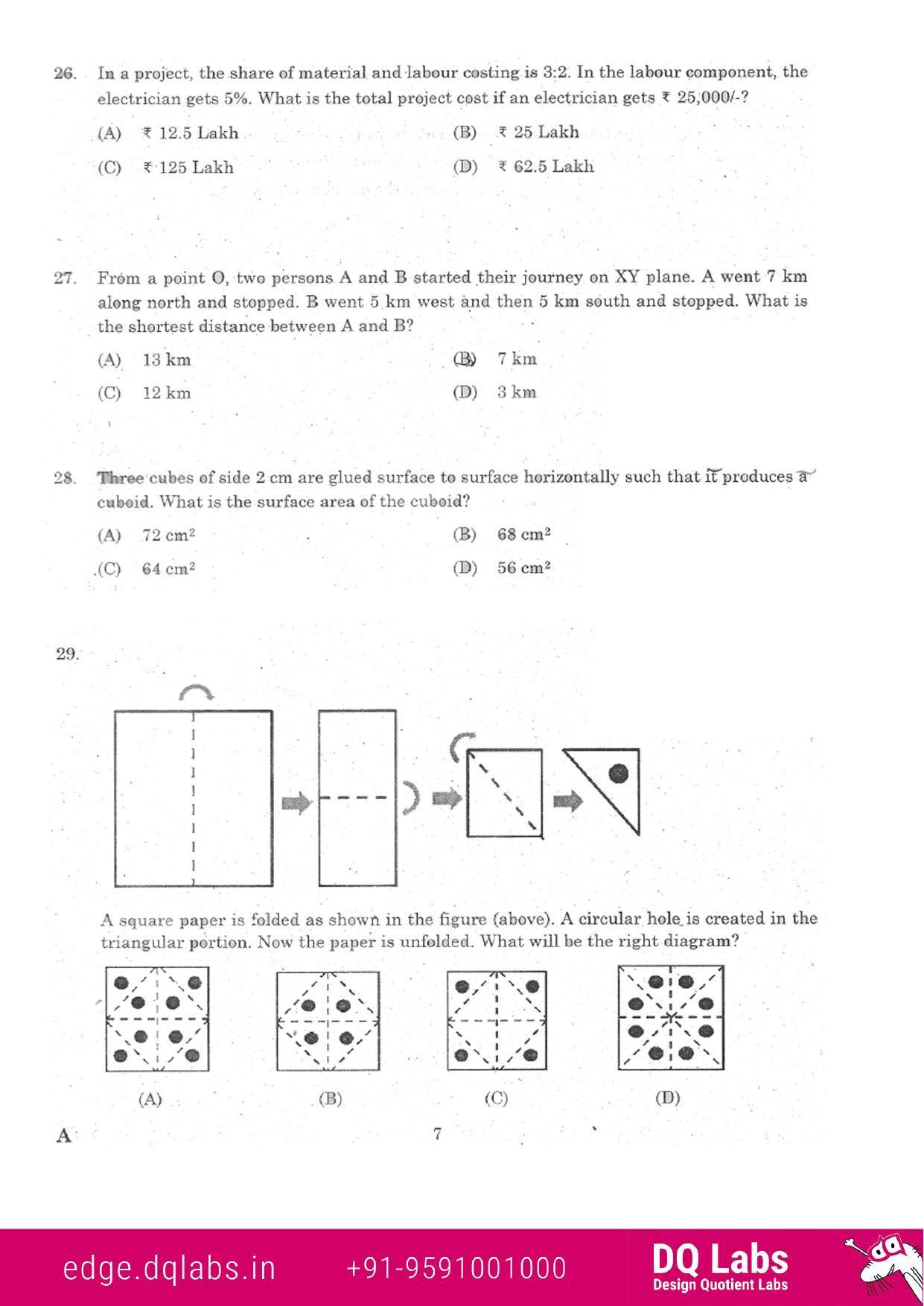 NATA 2017 Question Paper - Page 5
