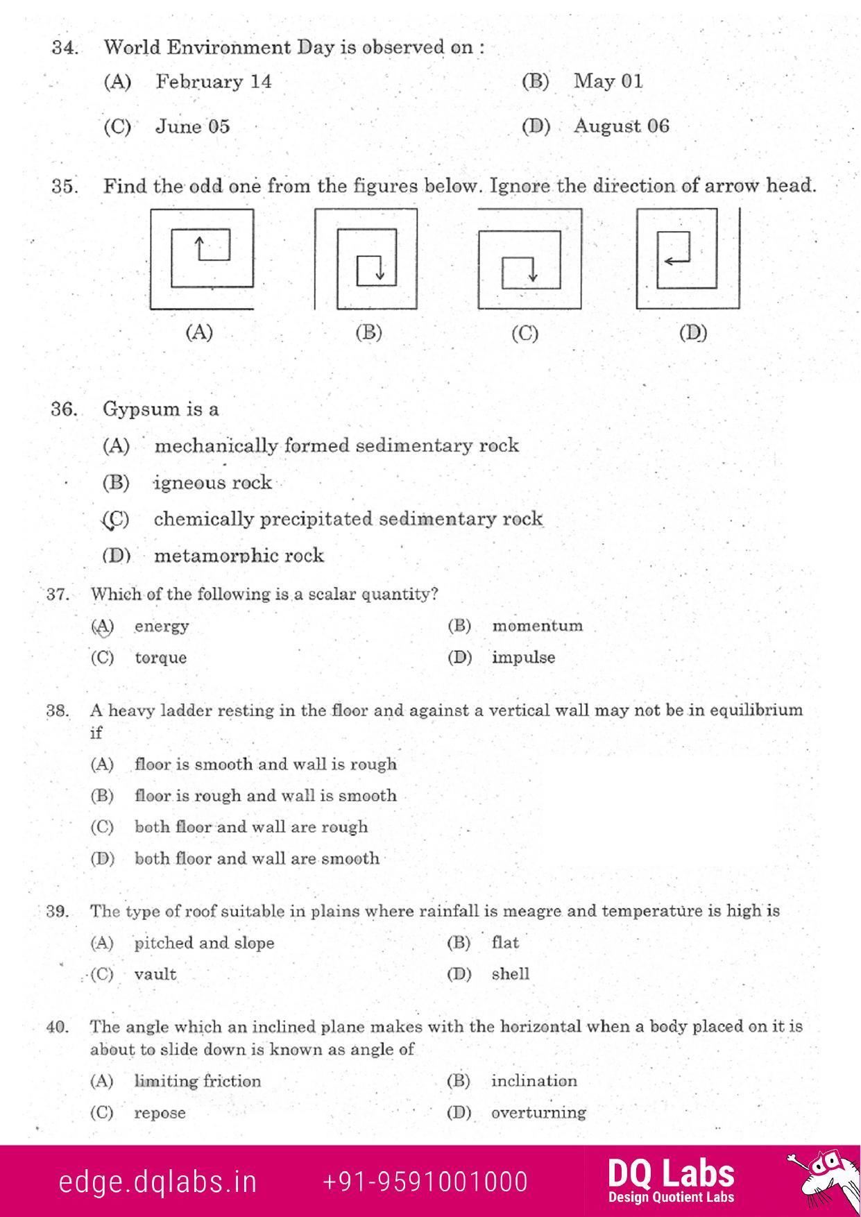 NATA 2017 Question Paper - Page 7