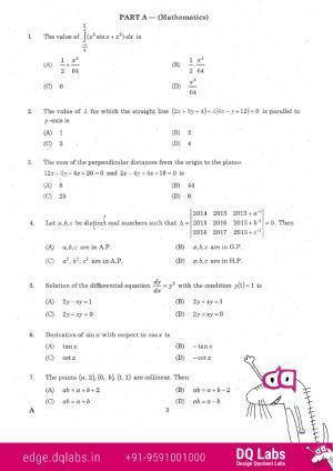 NATA 2017 Question Paper