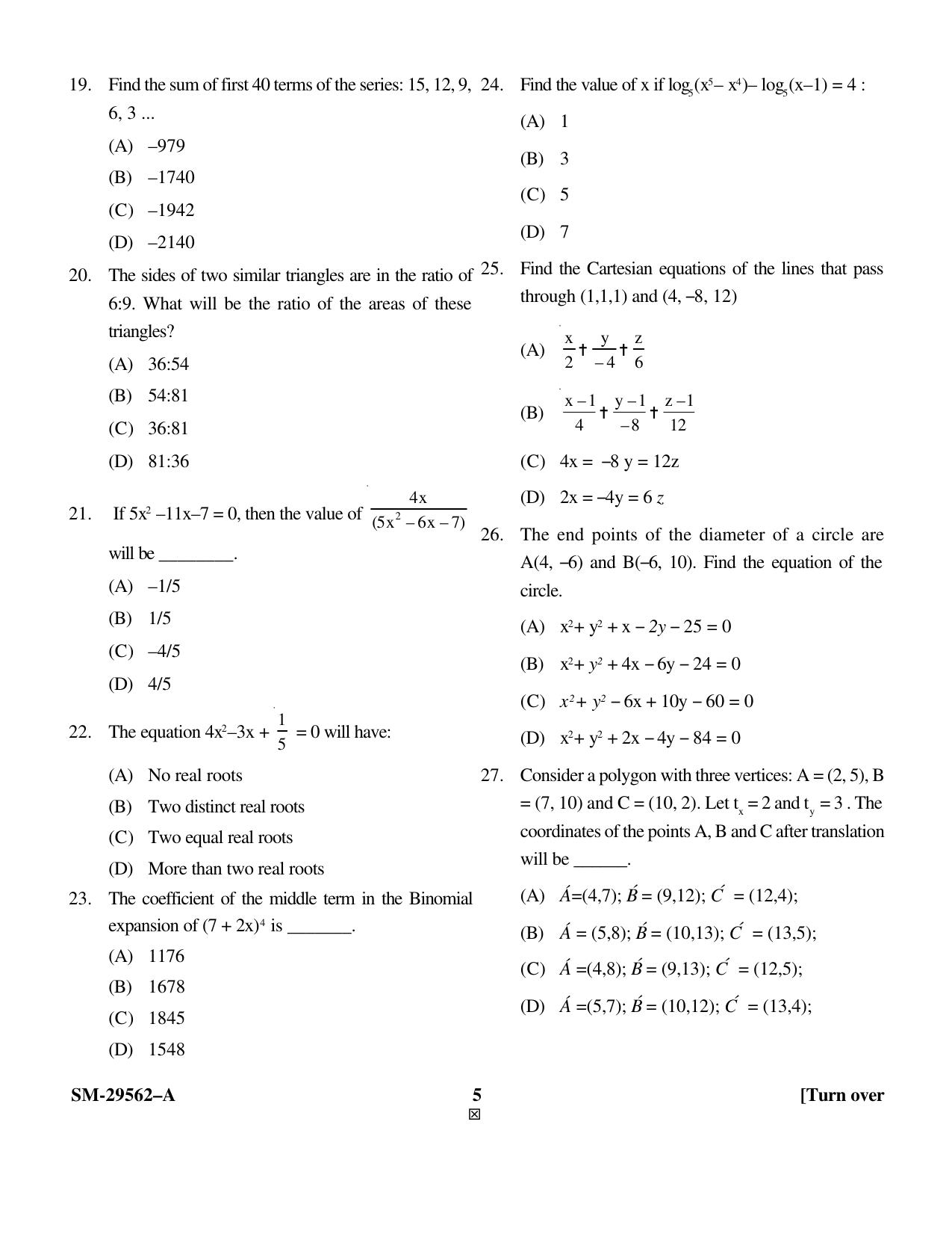 KUET 2023 M.Sc. IT Question Paper - Page 5