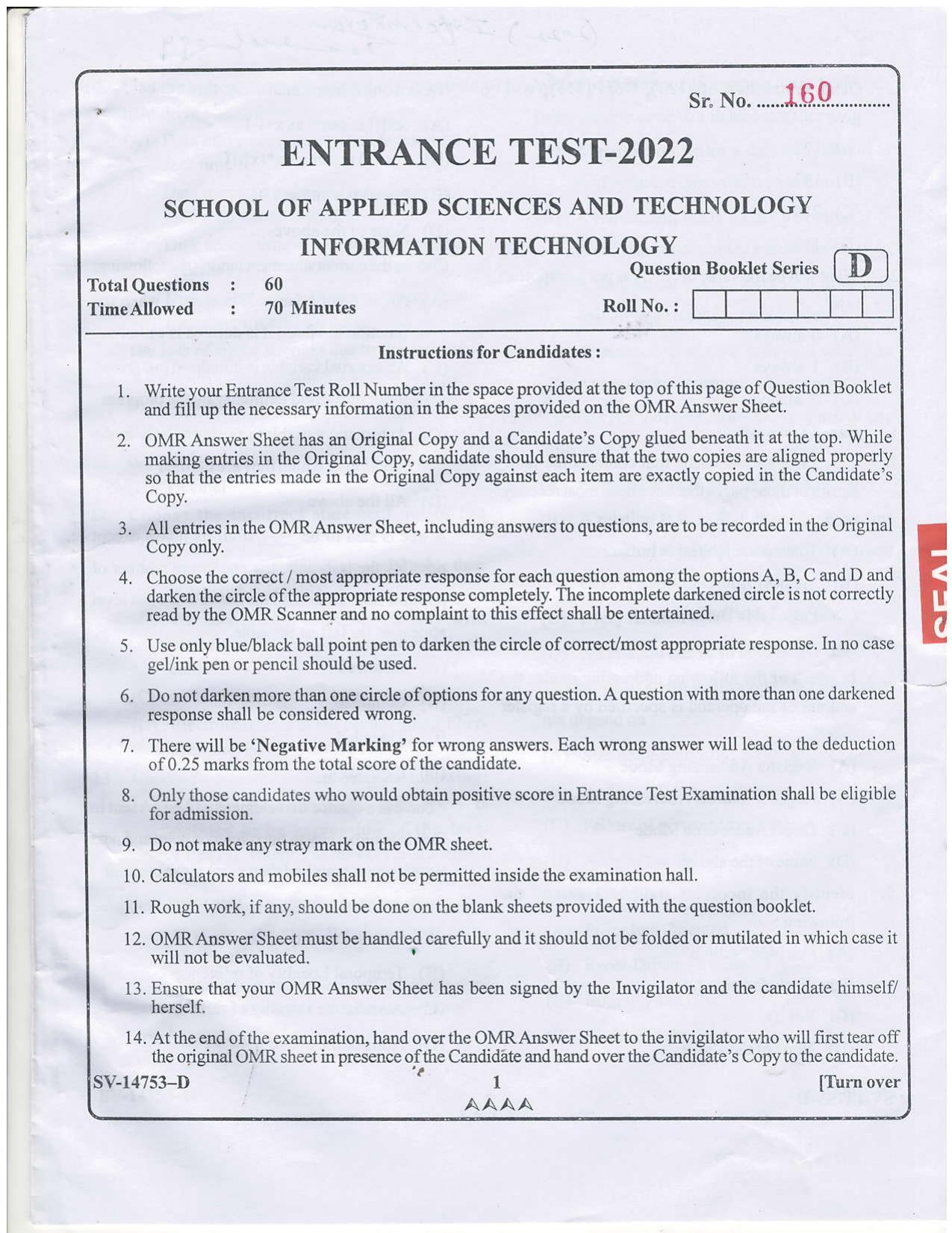 KUET 2023 M.Sc. IT Question Paper - Page 12