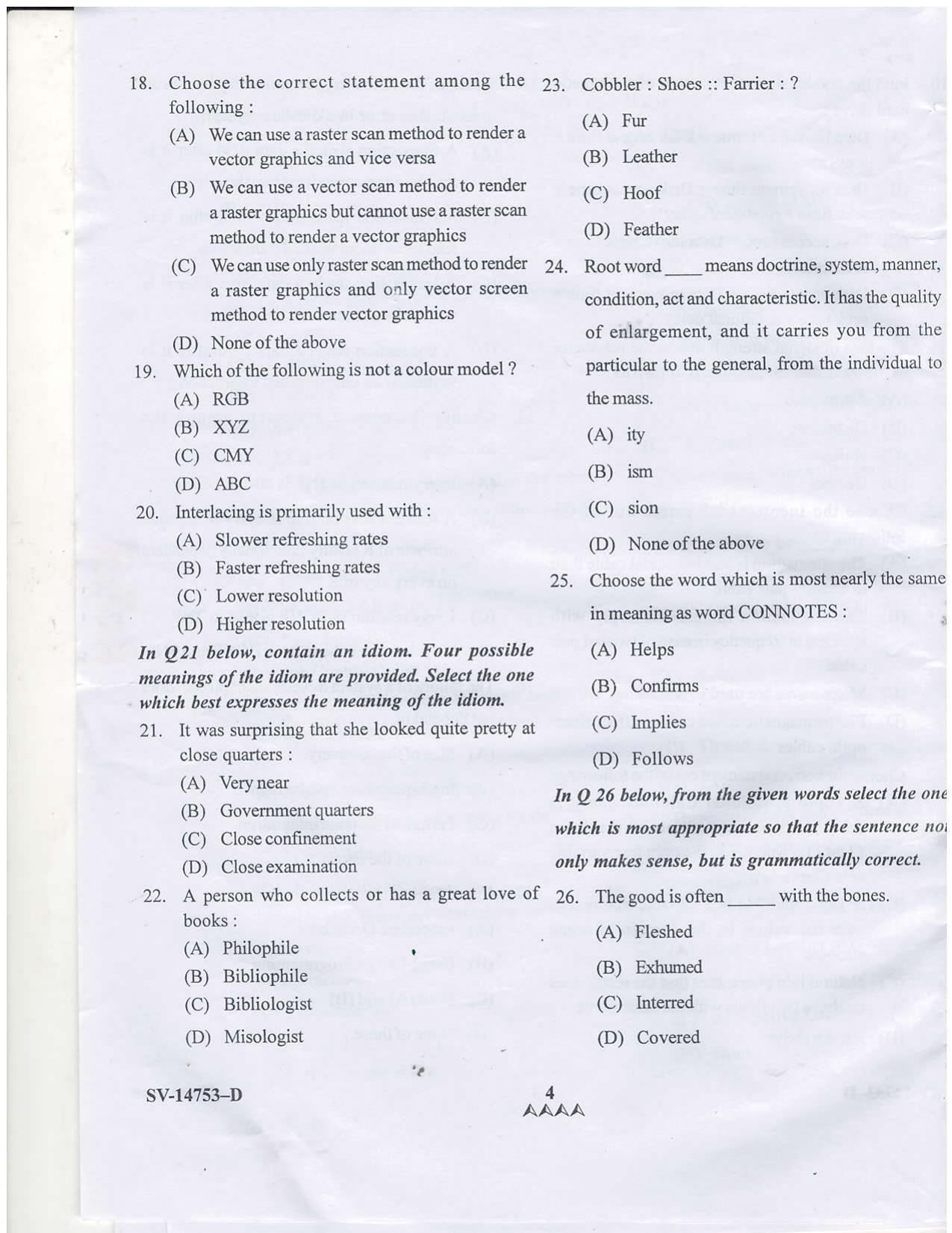 KUET 2023 M.Sc. IT Question Paper - Page 15