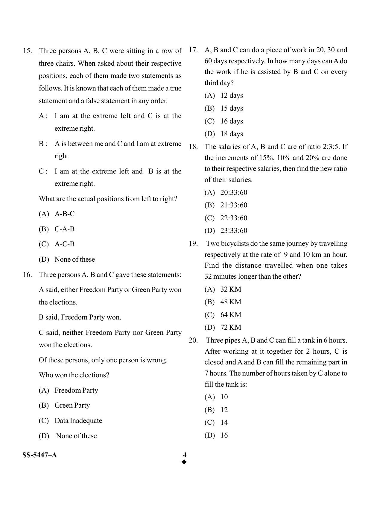 KUET 2023 M.Sc. IT Question Paper - Page 24