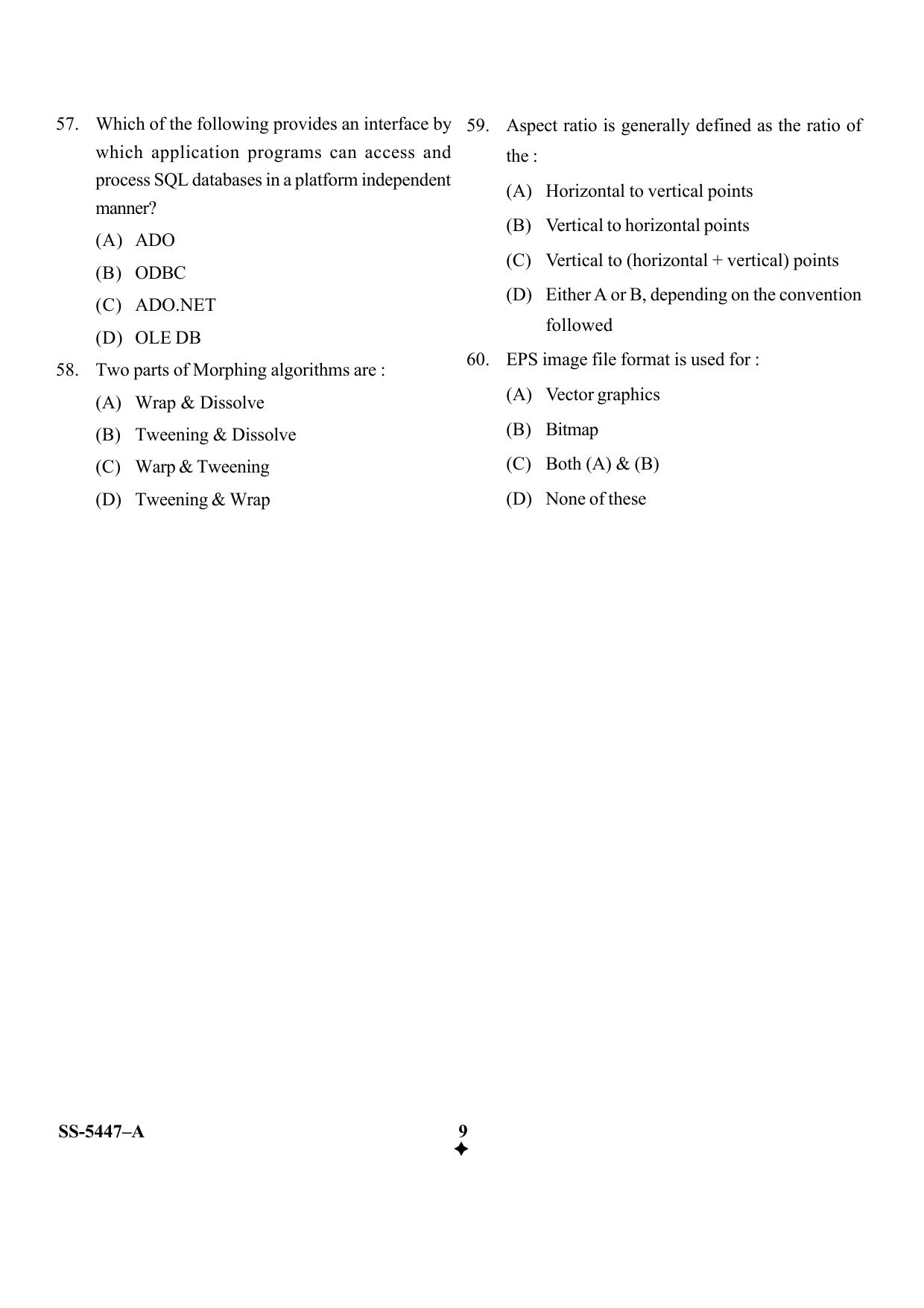 KUET 2023 M.Sc. IT Question Paper - Page 29