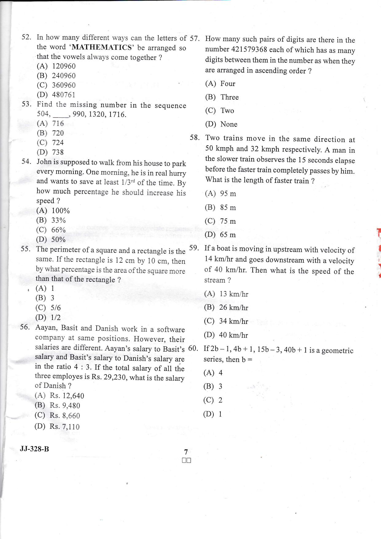 KUET 2023 M.Sc. IT Question Paper - Page 38