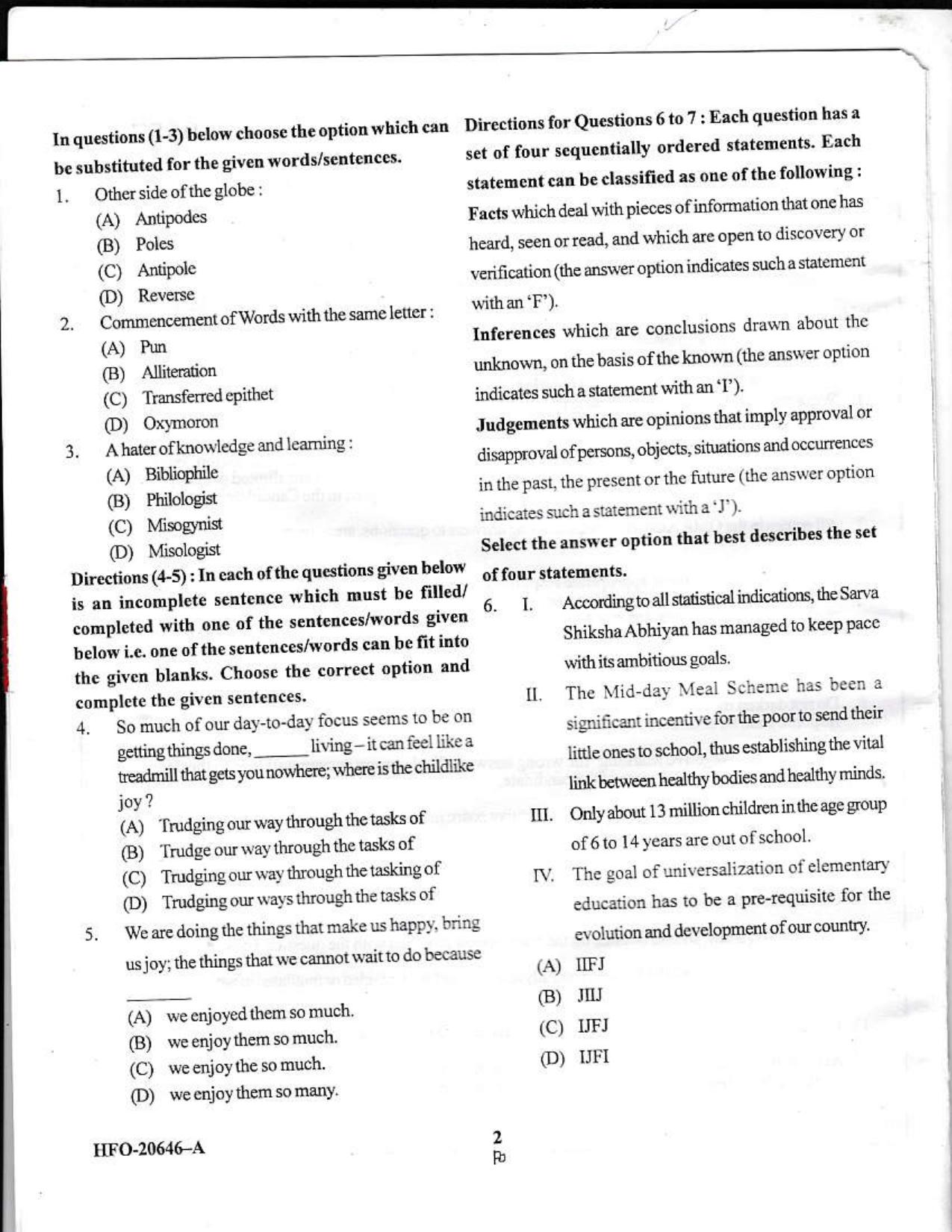 KUET 2023 M.Sc. IT Question Paper - Page 39