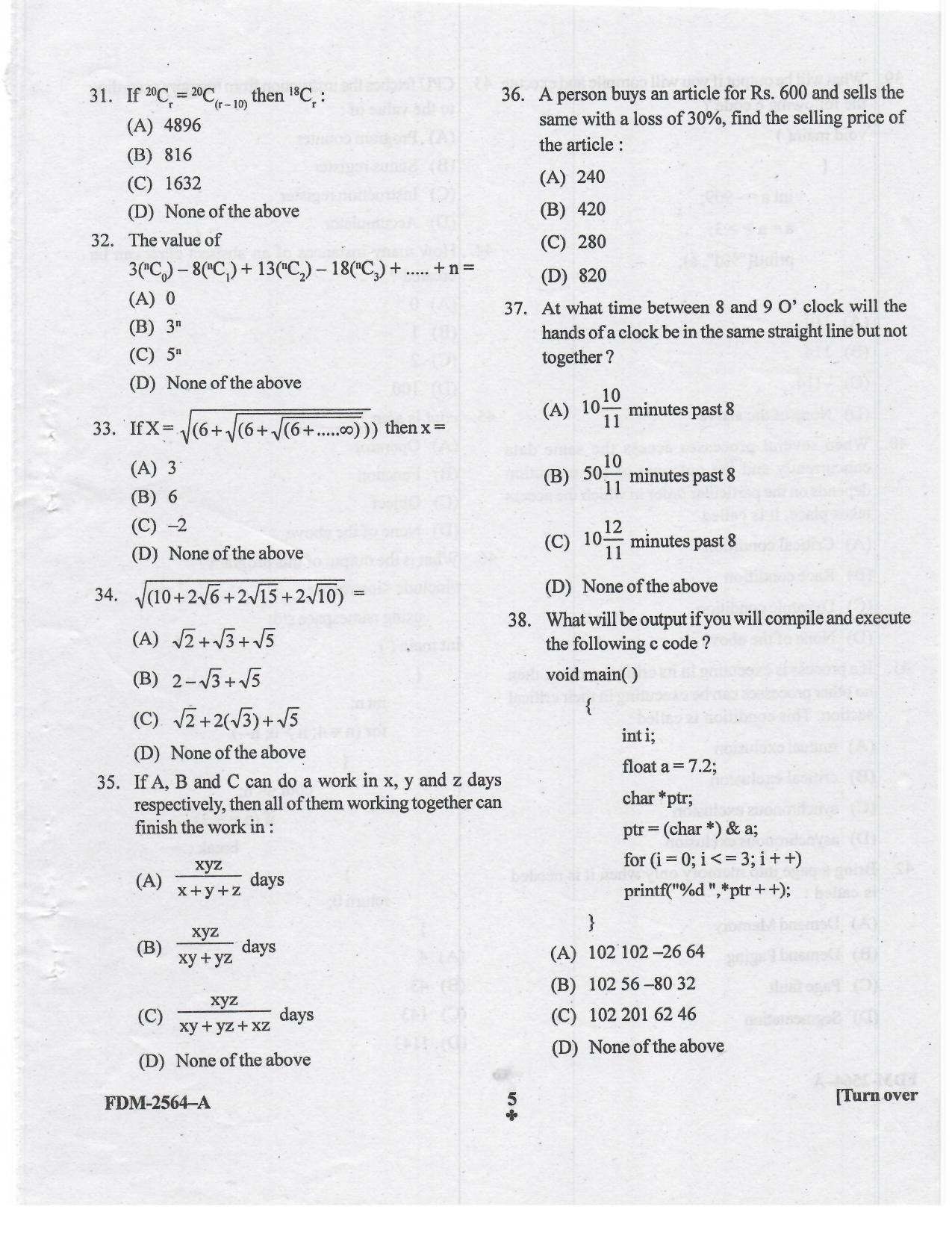 KUET 2023 M.Sc. IT Question Paper - Page 51
