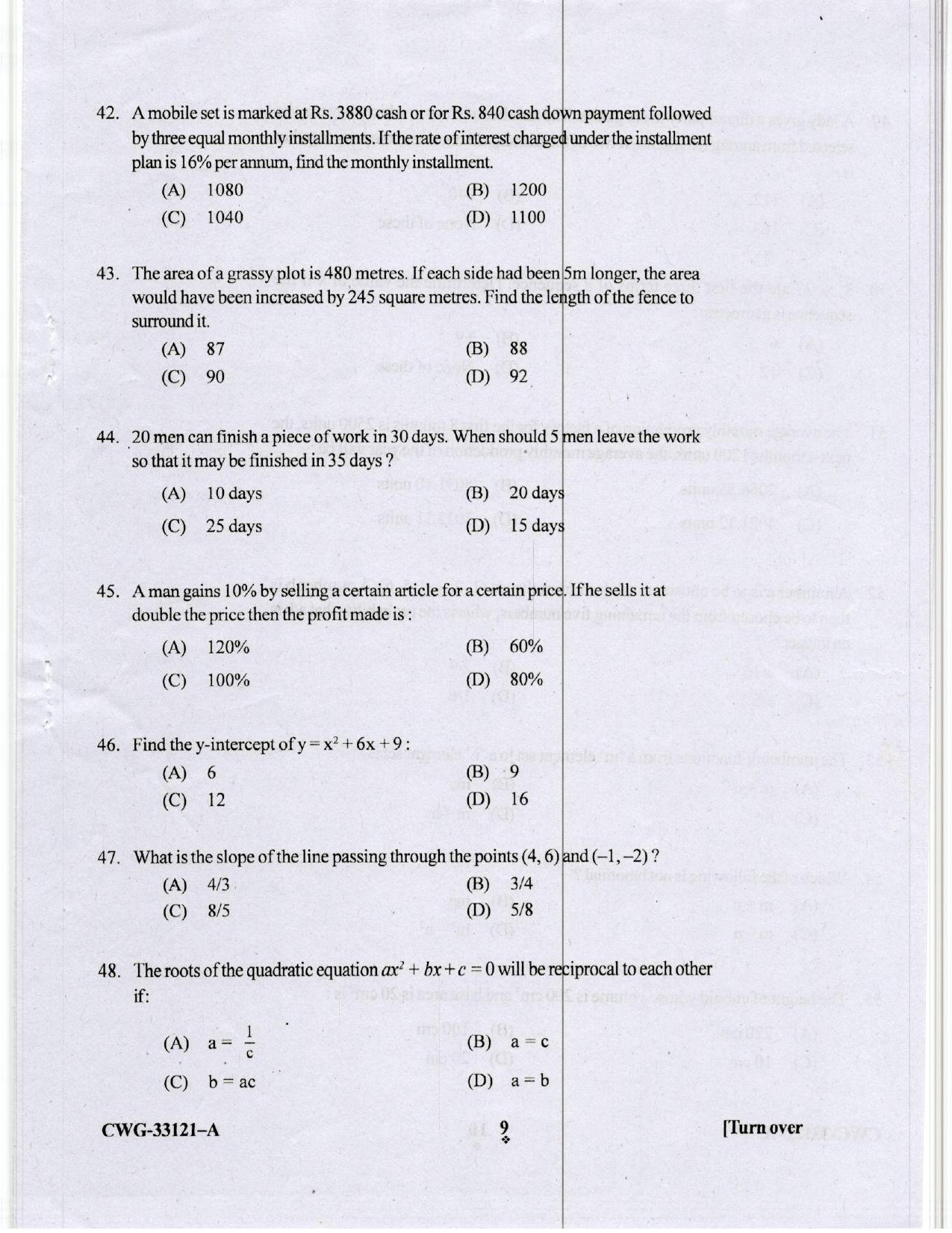 KUET 2023 M.Sc. IT Question Paper - Page 69