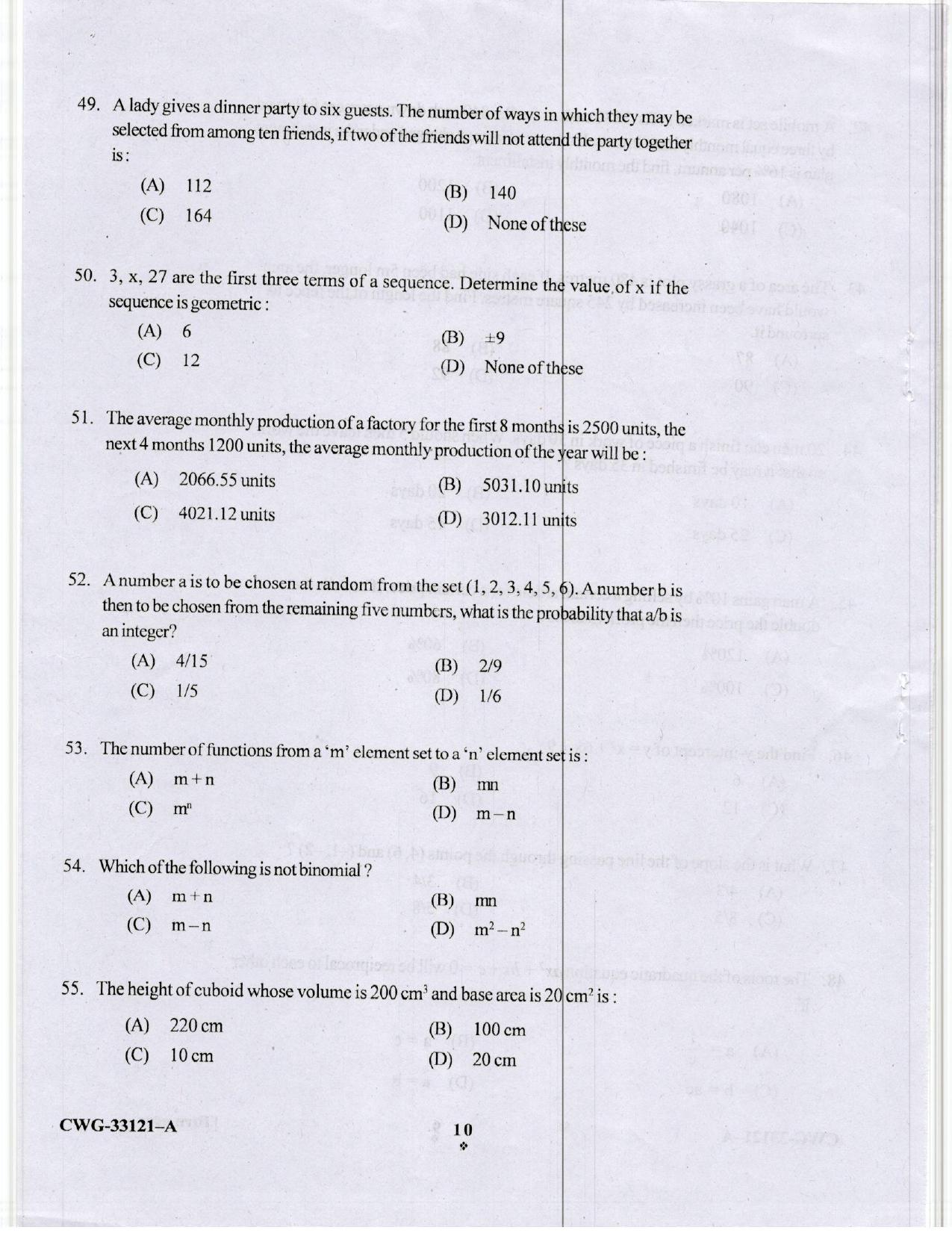 KUET 2023 M.Sc. IT Question Paper - Page 70