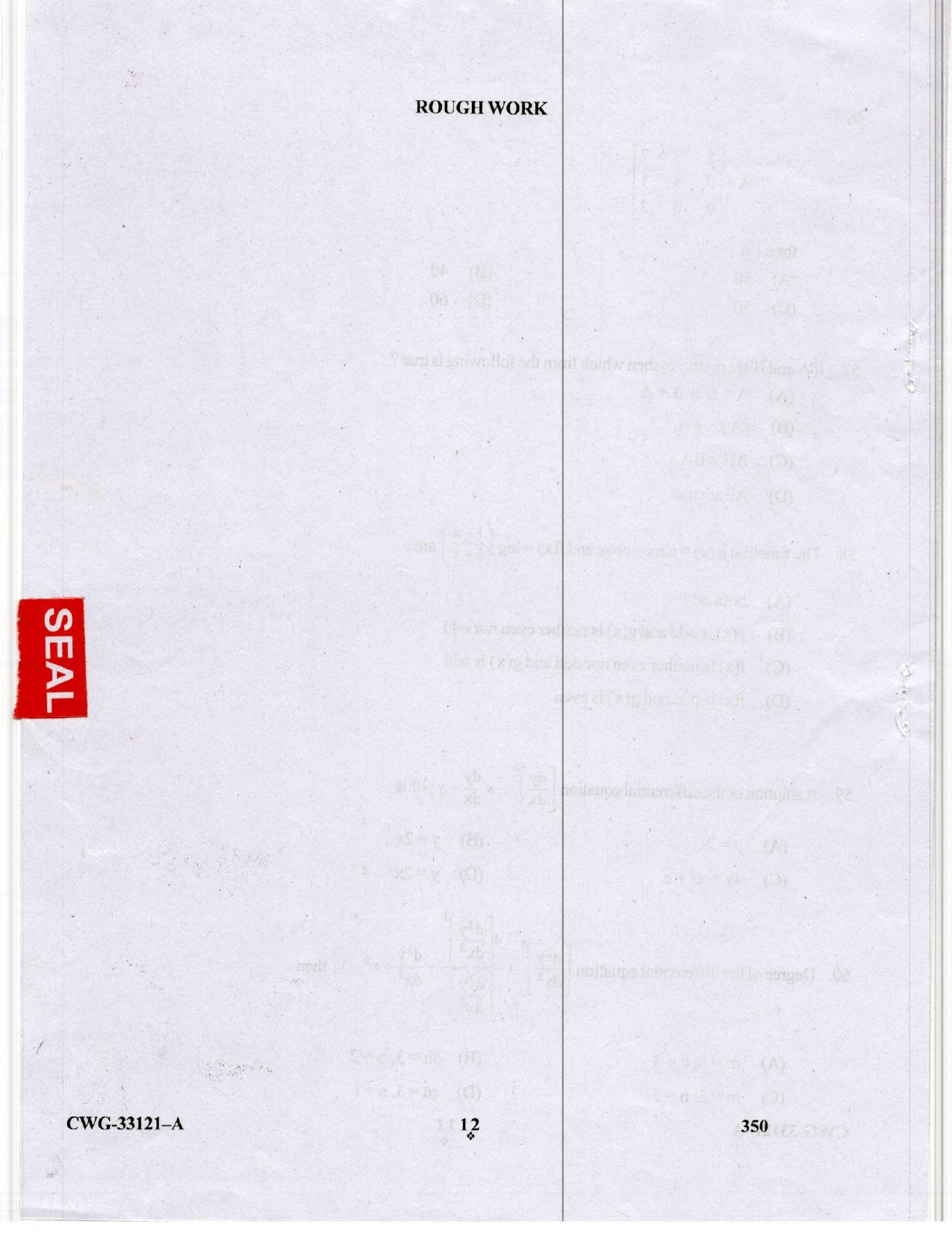 KUET 2023 M.Sc. IT Question Paper - Page 72
