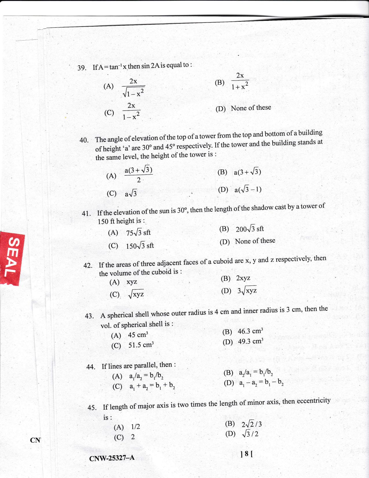 KUET 2023 M.Sc. IT Question Paper - Page 78