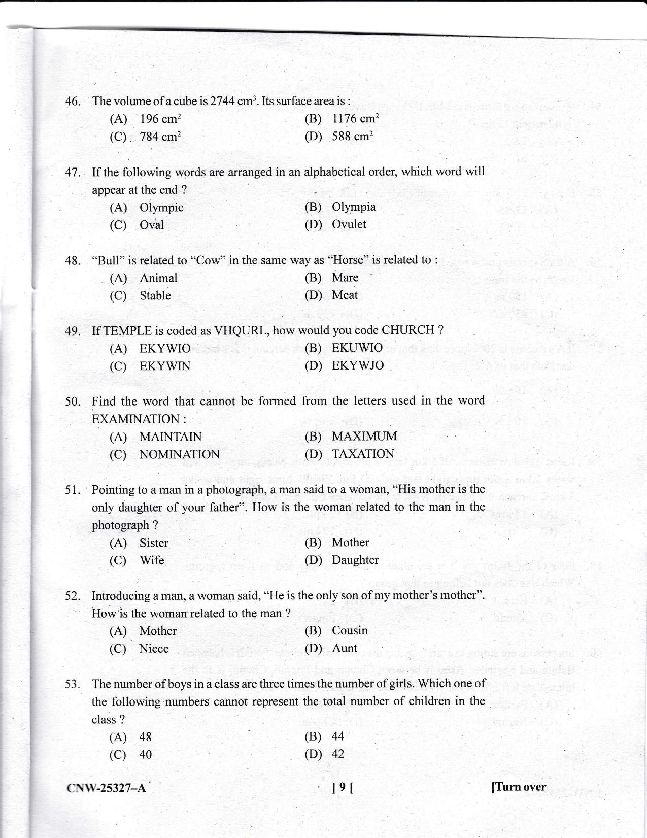 KUET 2023 M.Sc. IT Question Paper - Page 79