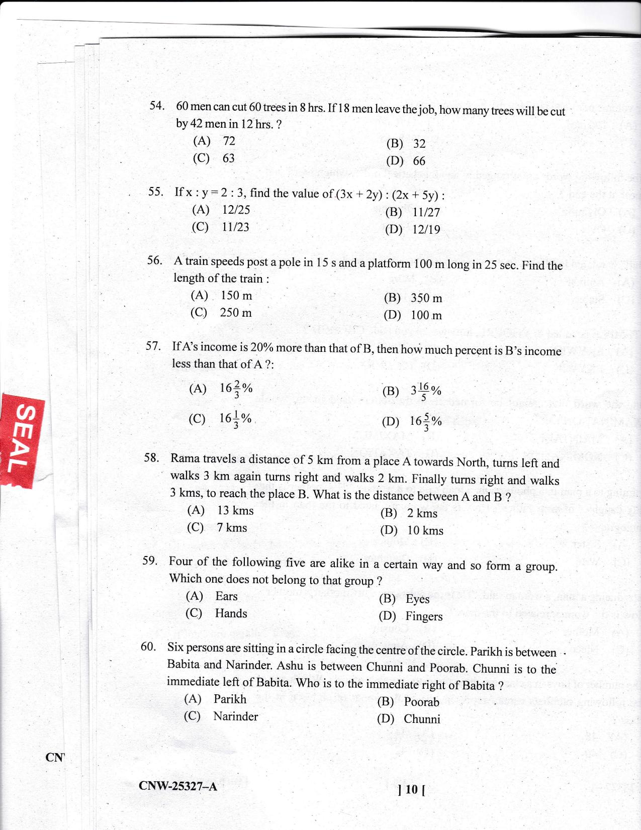 KUET 2023 M.Sc. IT Question Paper - Page 80
