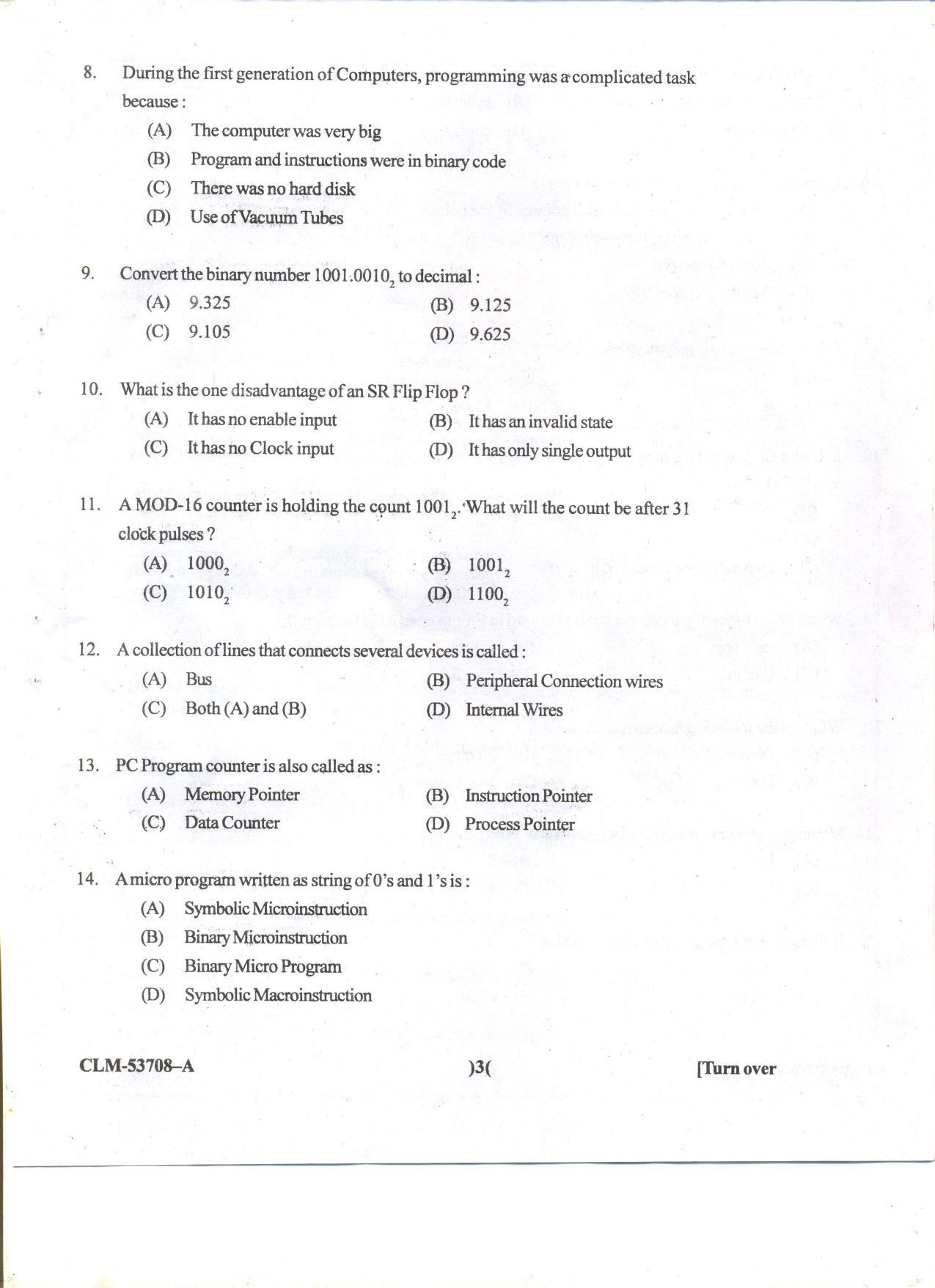 KUET 2023 M.Sc. IT Question Paper - Page 82