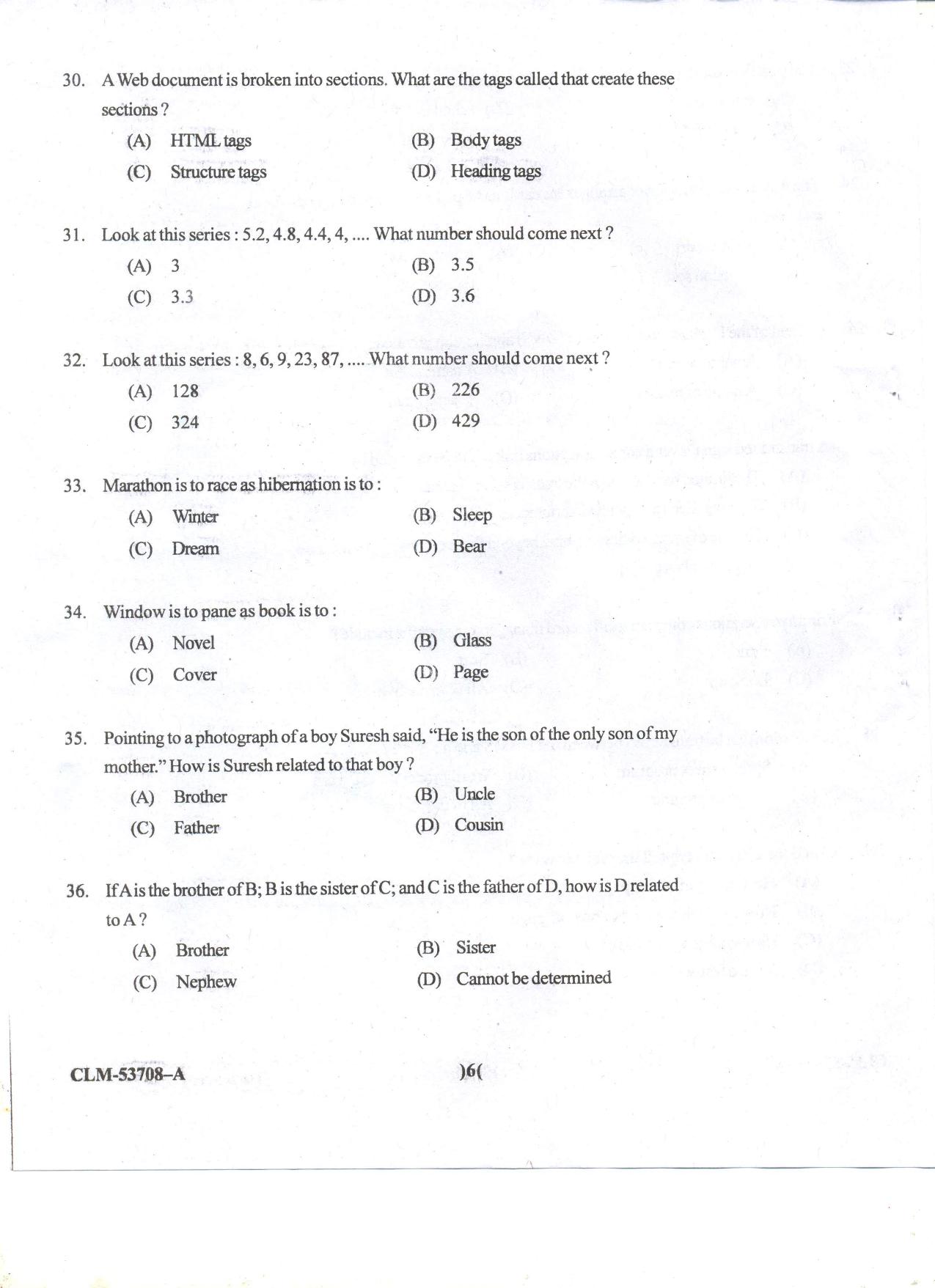 KUET 2023 M.Sc. IT Question Paper - Page 85