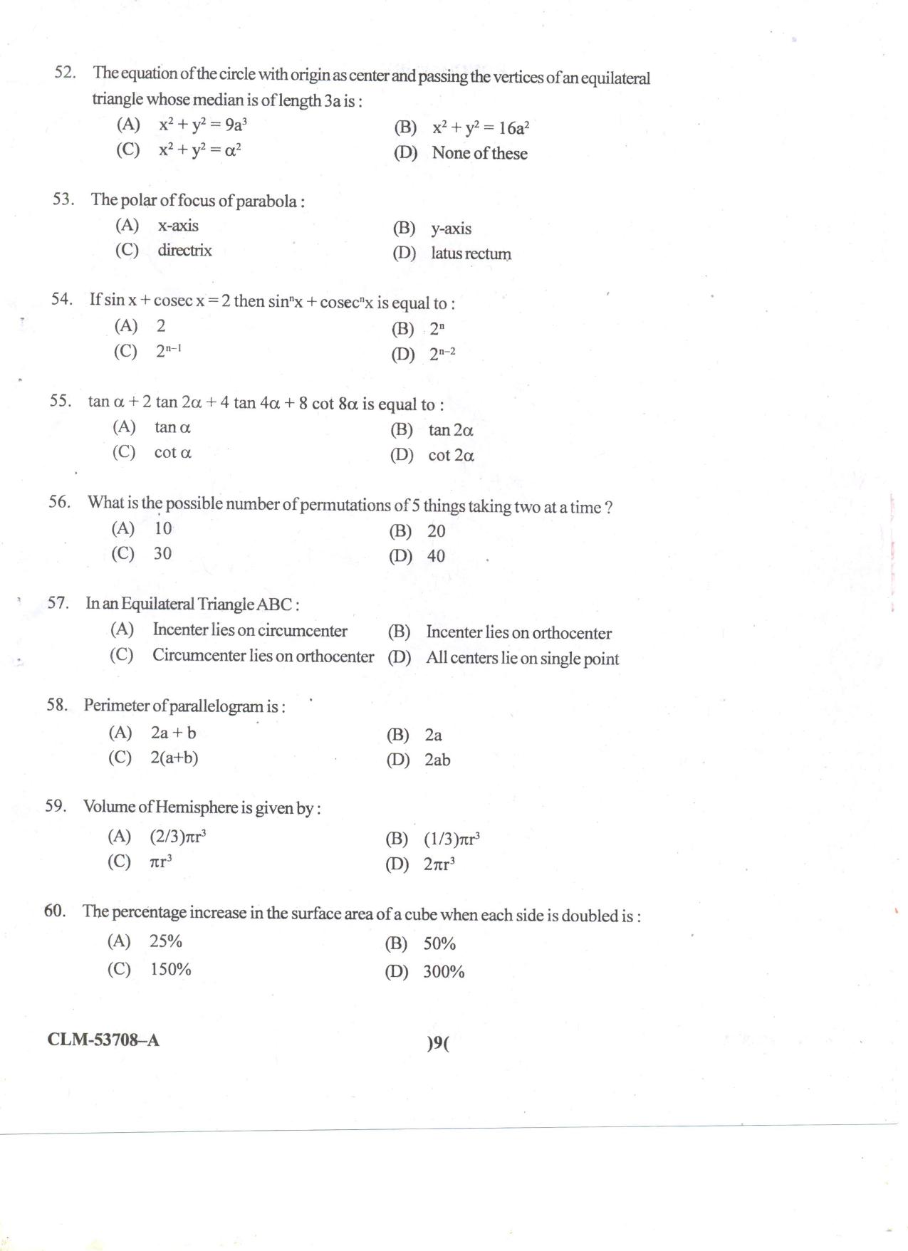 KUET 2023 M.Sc. IT Question Paper - Page 88