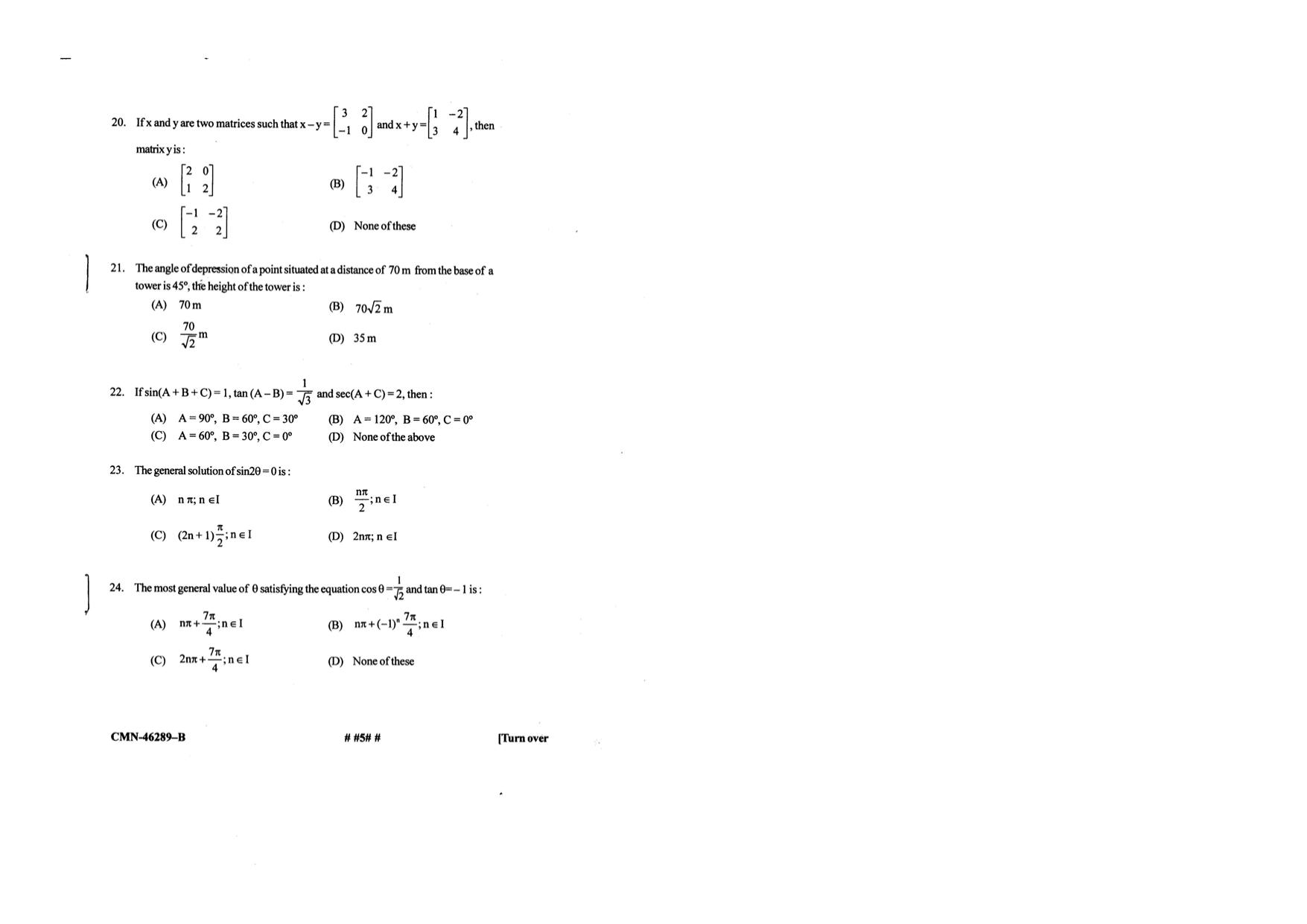 KUET 2023 M.Sc. IT Question Paper - Page 92