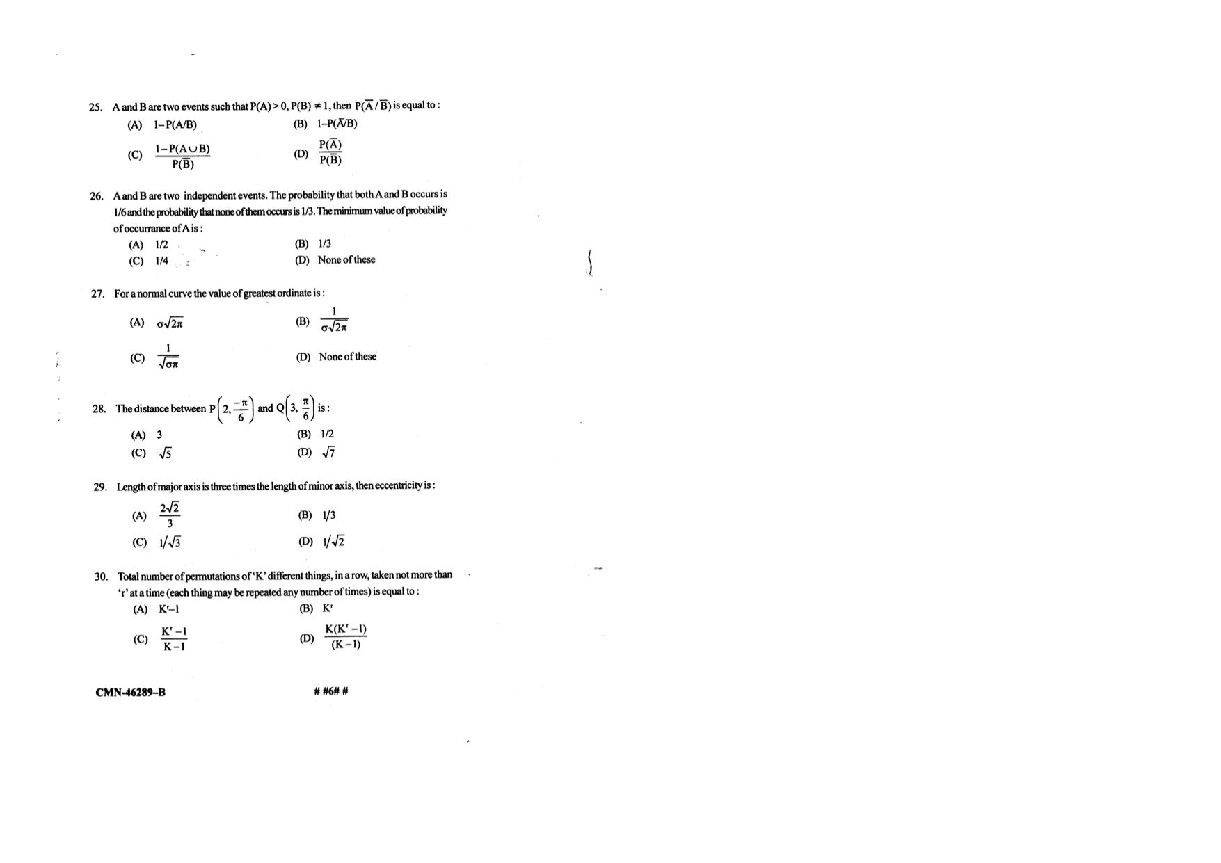 KUET 2023 M.Sc. IT Question Paper - Page 93