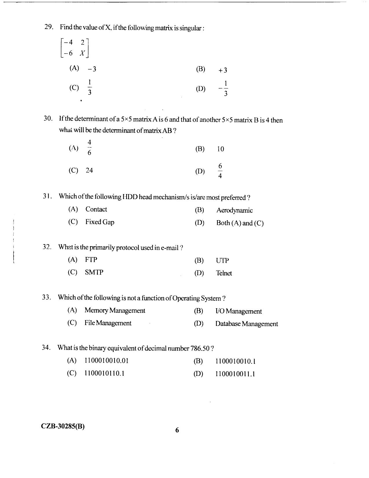 KUET 2023 M.Sc. IT Question Paper - Page 103