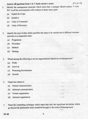 Kerala Plus Two 2019 Business Studies Question Paper