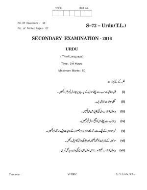 RBSE Class 10 Urdu (T.L.) 2016 Question Paper