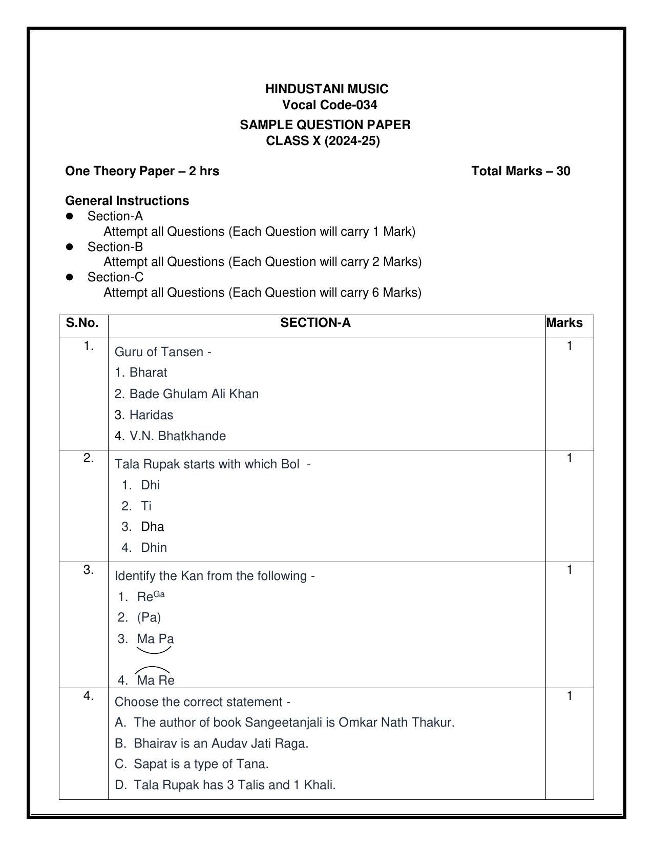 CBSE Class 10 Hindustani Music (Vocal) Sample Paper 2025 - Page 1