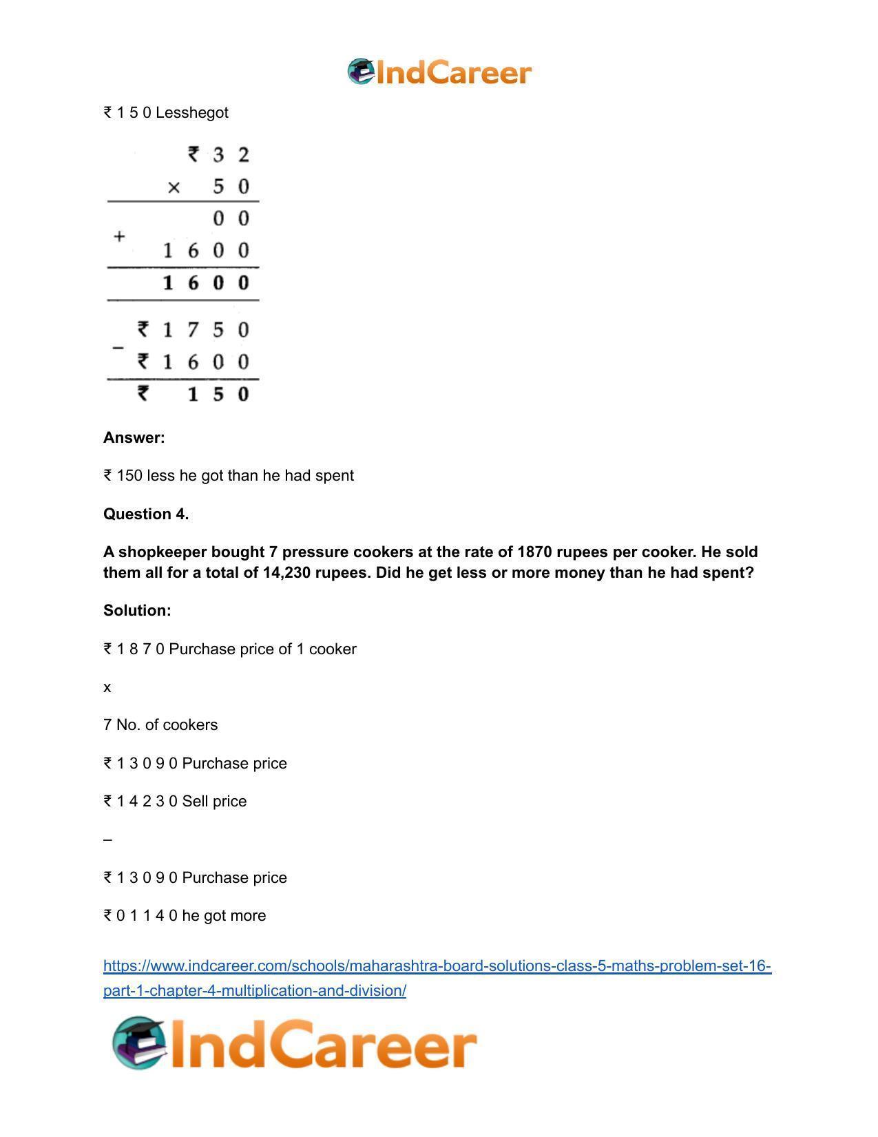 Maharashtra Board Solutions Class 5-Maths (Problem Set 16) - Part 1: Chapter 4- Multiplication and Division - Page 5