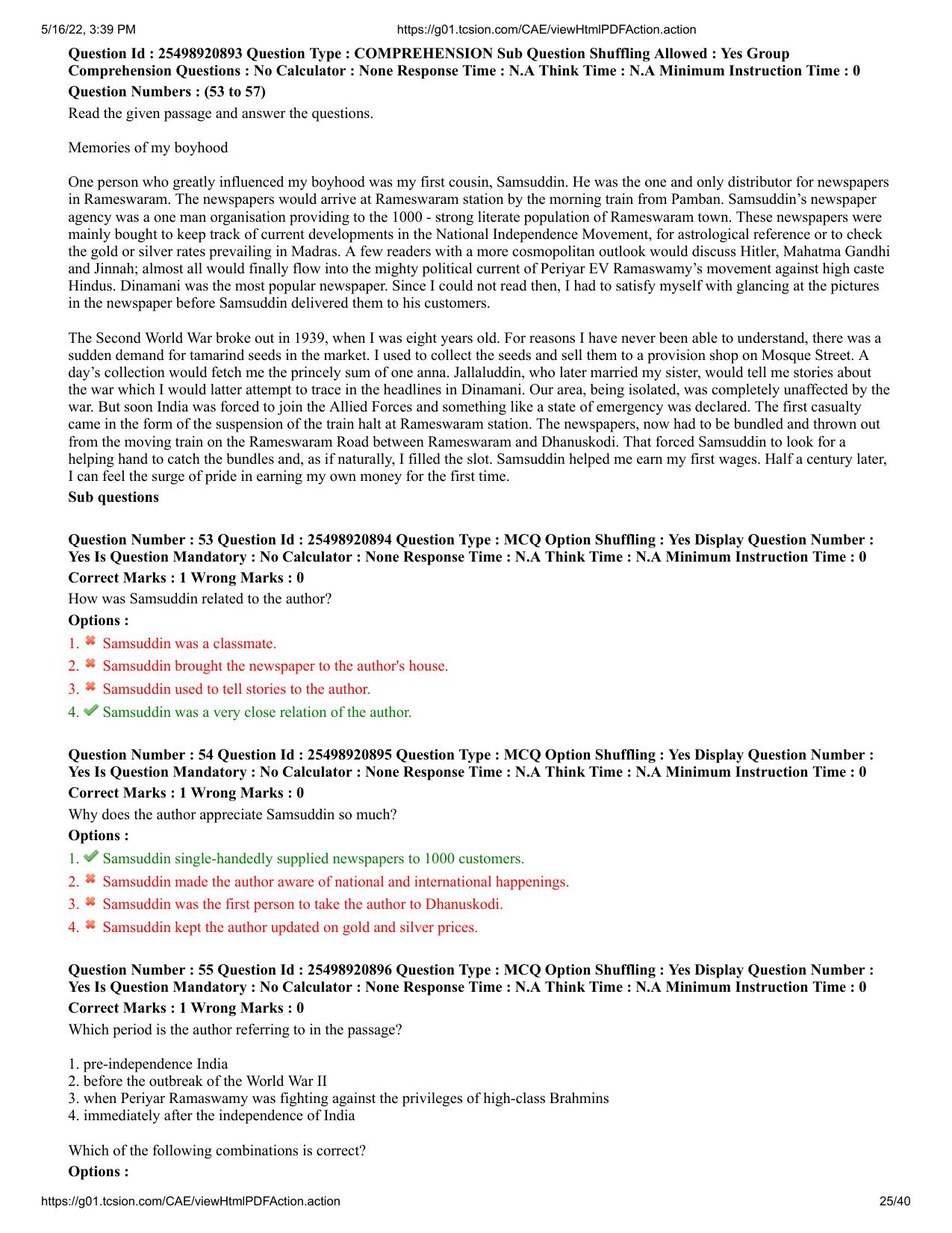 MP CPCT 15 May 2022 Question Paper Shift 2 - Page 25