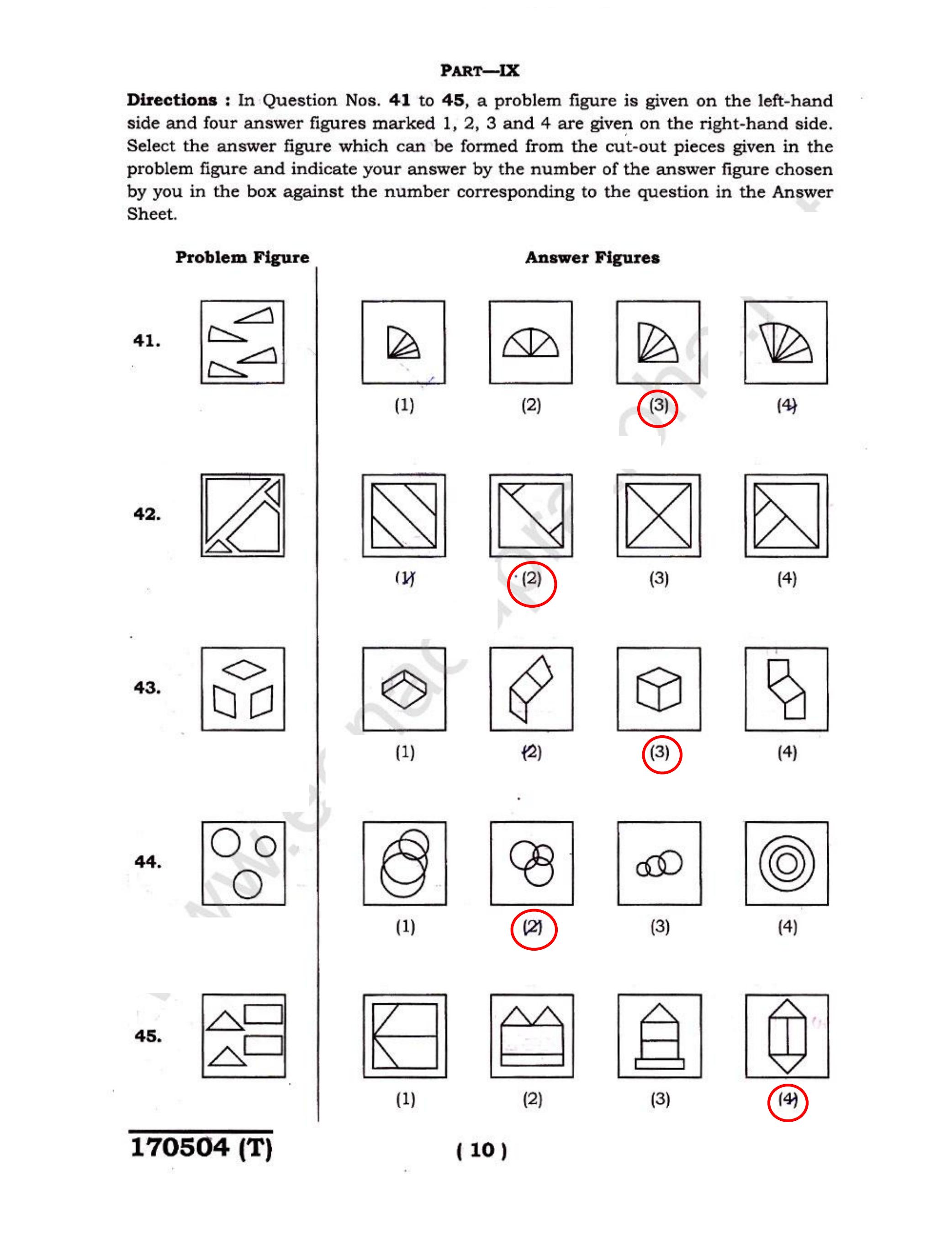 JNVST Class 6 2017 Question Paper with Solutions - Page 9