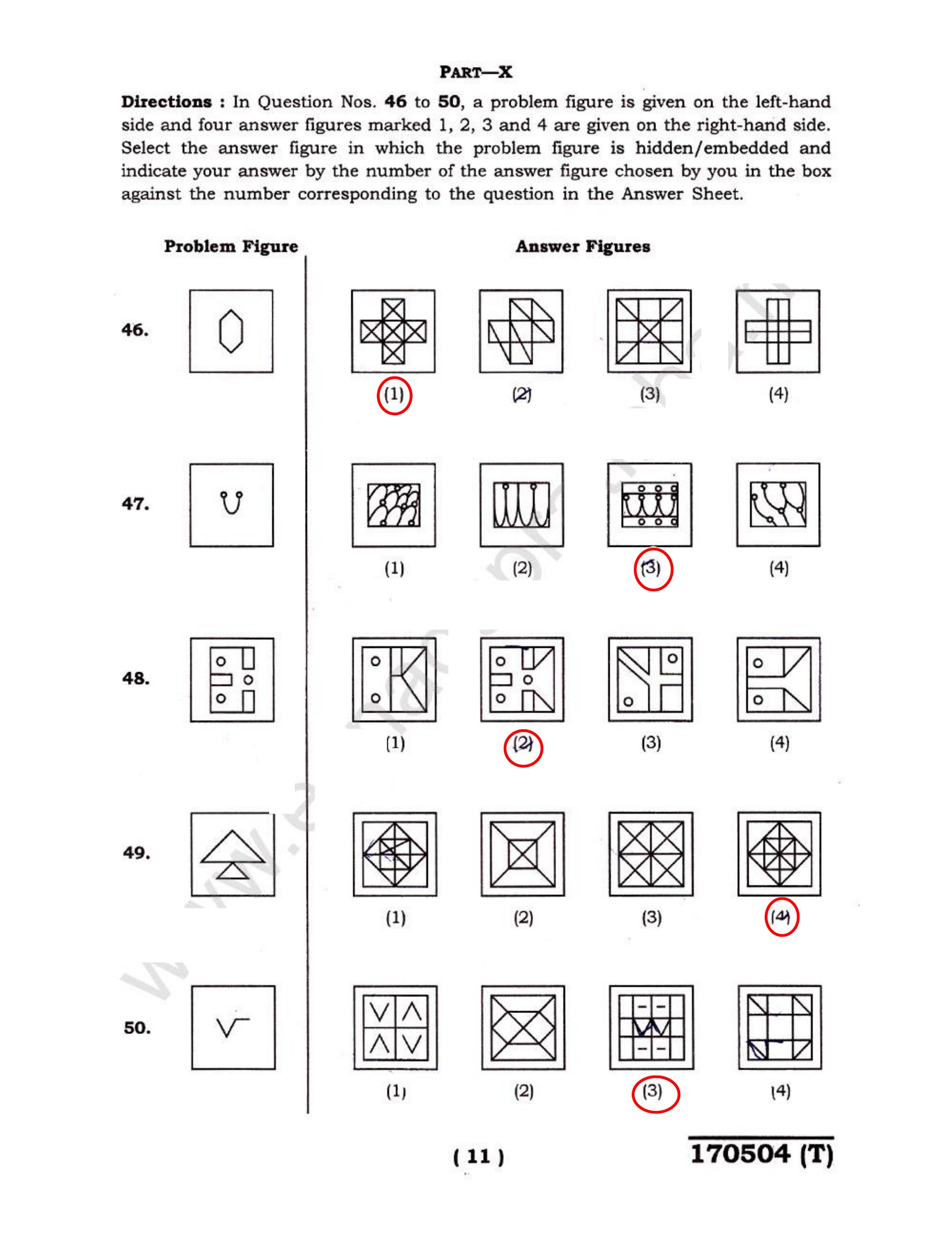 JNVST Class 6 2017 Question Paper with Solutions - Page 10