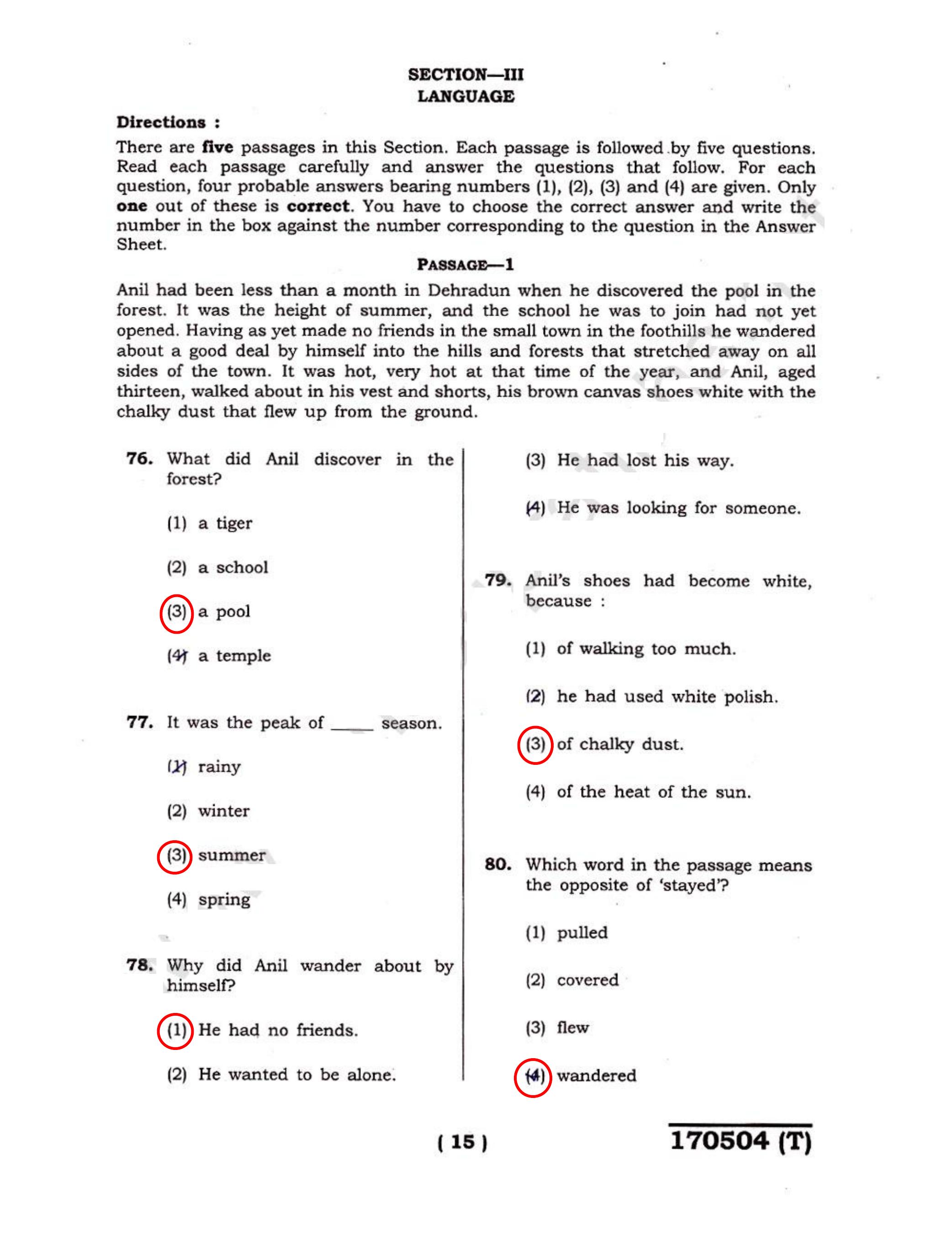 JNVST Class 6 2017 Question Paper with Solutions - Page 14