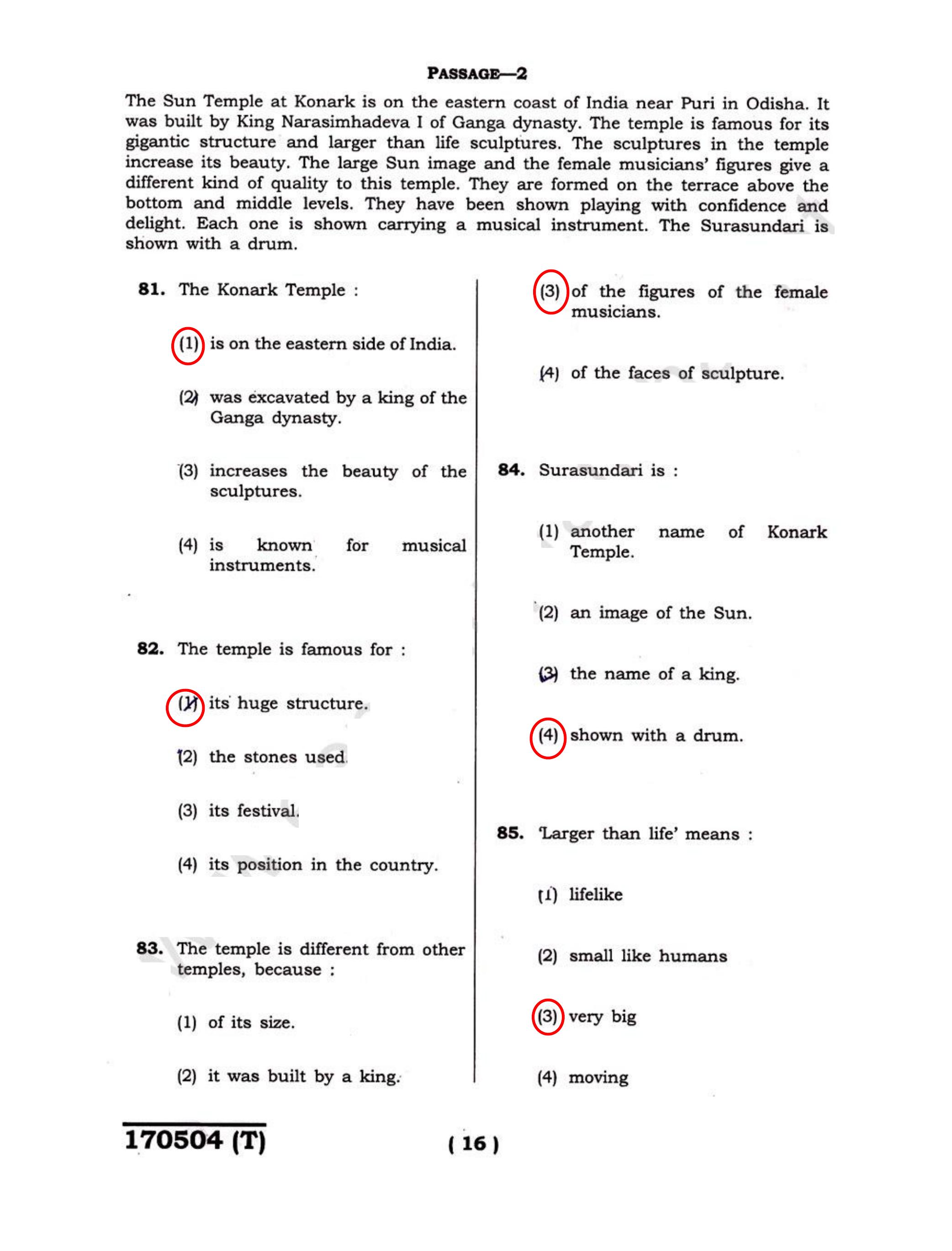 JNVST Class 6 2017 Question Paper with Solutions - Page 15