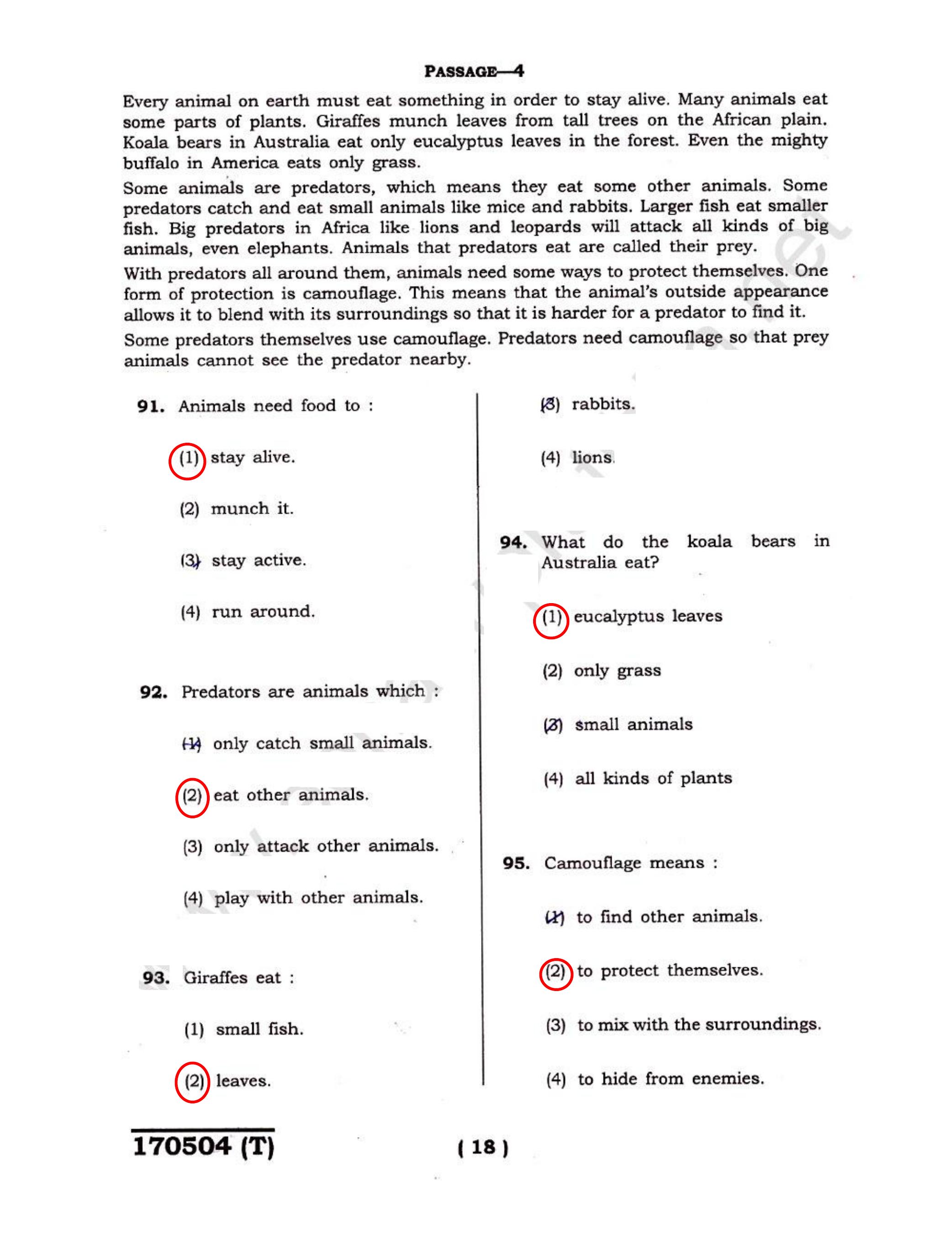 JNVST Class 6 2017 Question Paper with Solutions - Page 17