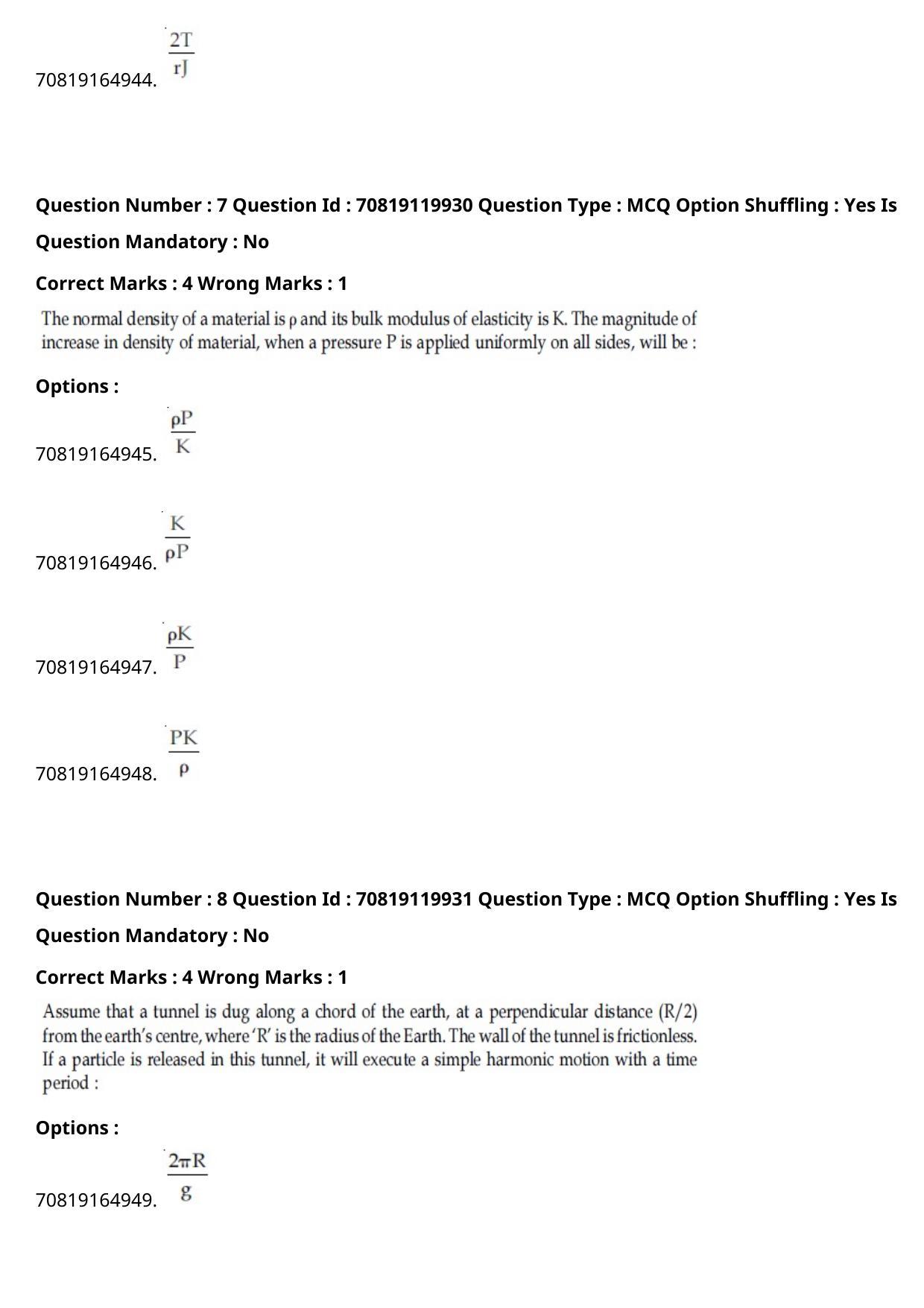 JEE Mains 2021: BTech English (Shift 1) 26-02-2021 Question Paper - Page 6