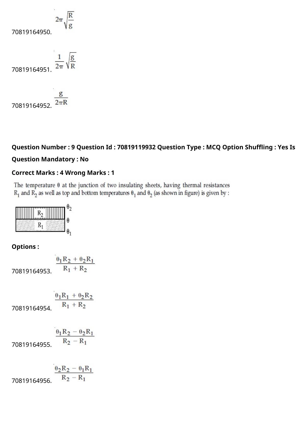 JEE Mains 2021: BTech English (Shift 1) 26-02-2021 Question Paper - Page 7