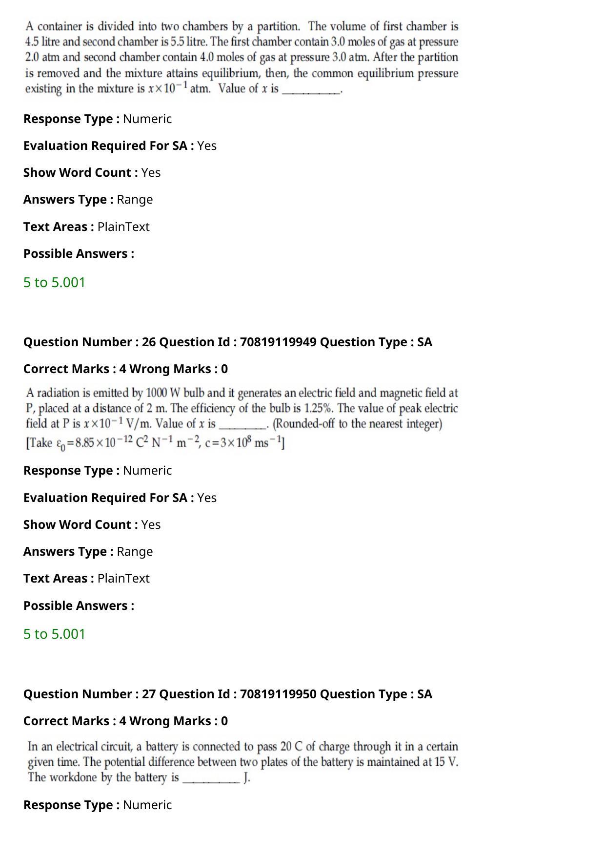 JEE Mains 2021: BTech English (Shift 1) 26-02-2021 Question Paper - Page 17