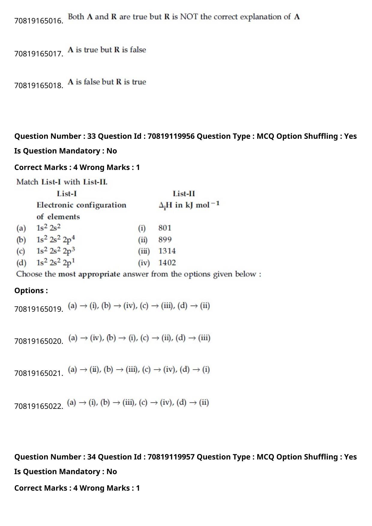 JEE Mains 2021: BTech English (Shift 1) 26-02-2021 Question Paper - Page 21