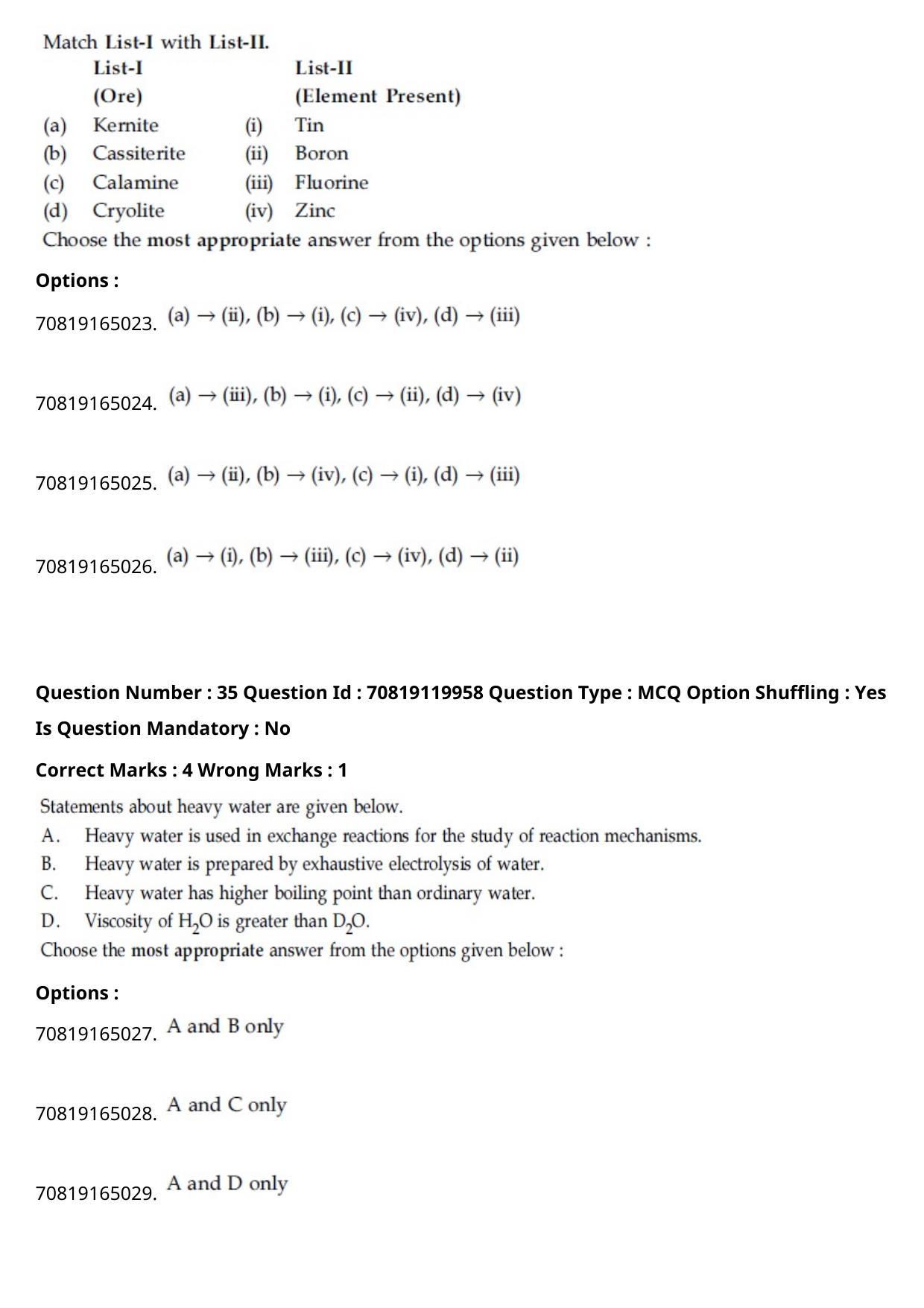 JEE Mains 2021: BTech English (Shift 1) 26-02-2021 Question Paper - Page 22