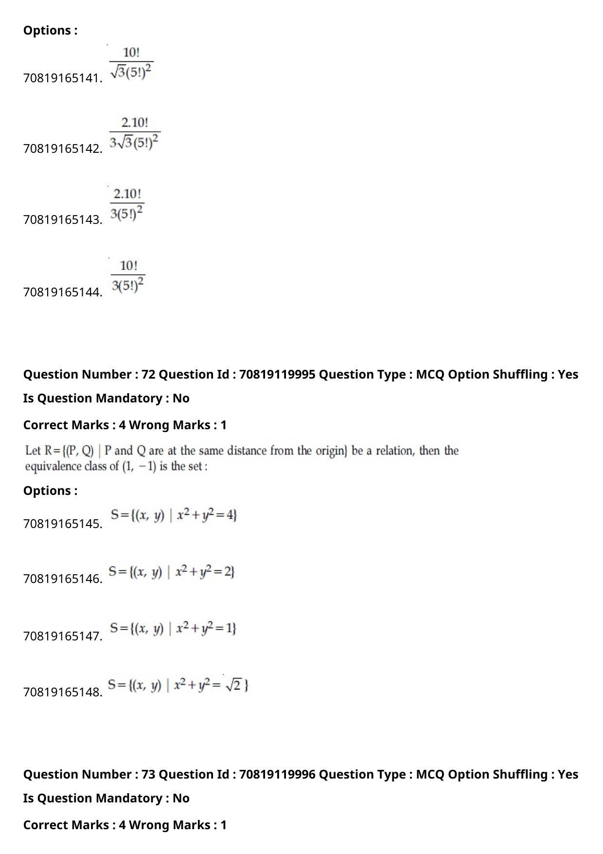 JEE Mains 2021: BTech English (Shift 1) 26-02-2021 Question Paper - Page 43