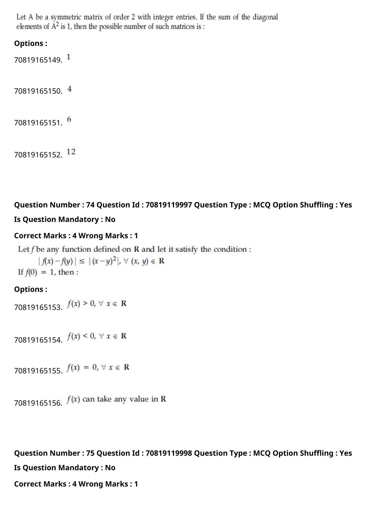 JEE Mains 2021: BTech English (Shift 1) 26-02-2021 Question Paper - Page 44