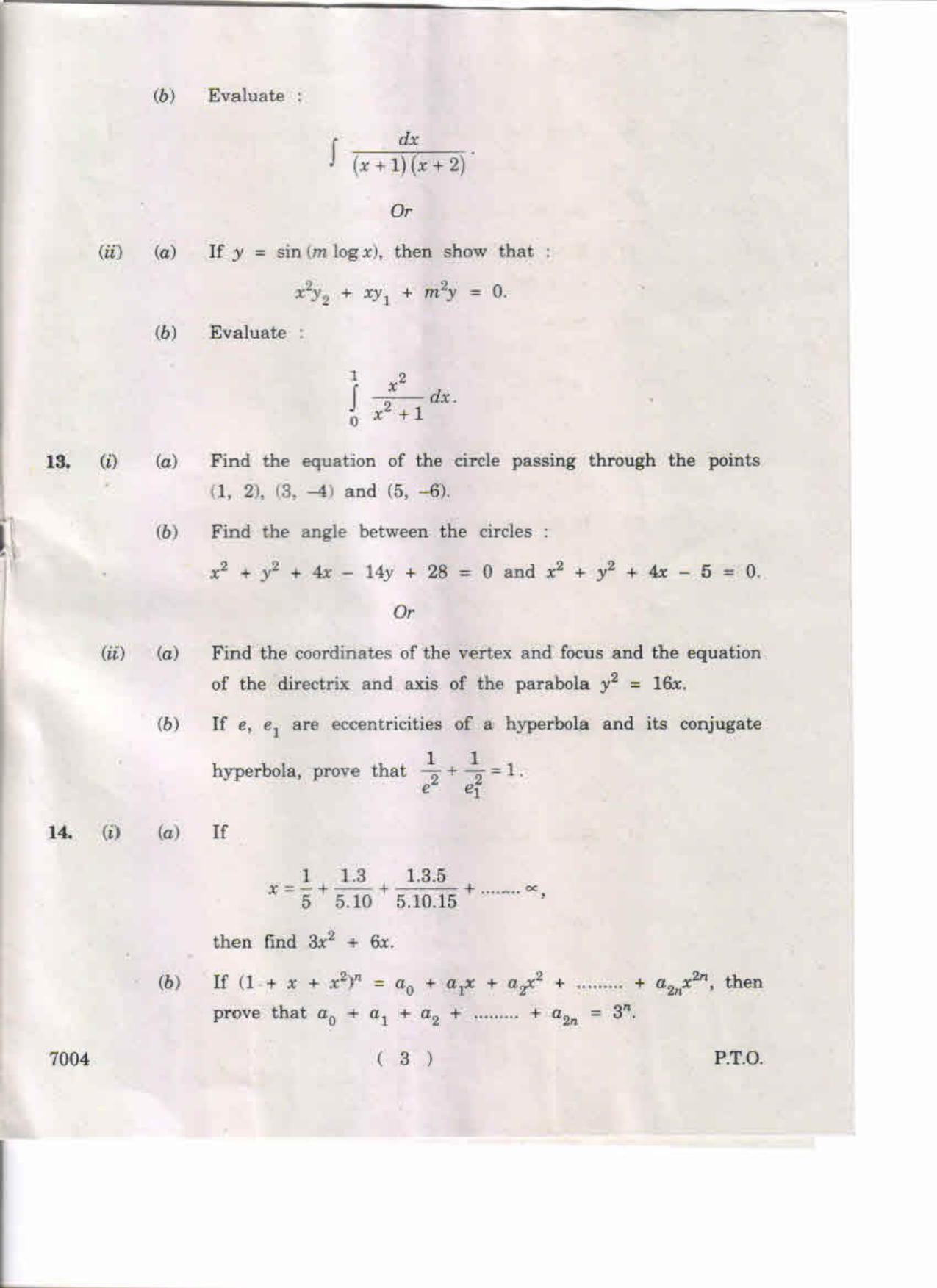 AP Inter 2nd Year Mathematics(Bridge Course)-II May-2019-Vocational Question Paper - Page 3