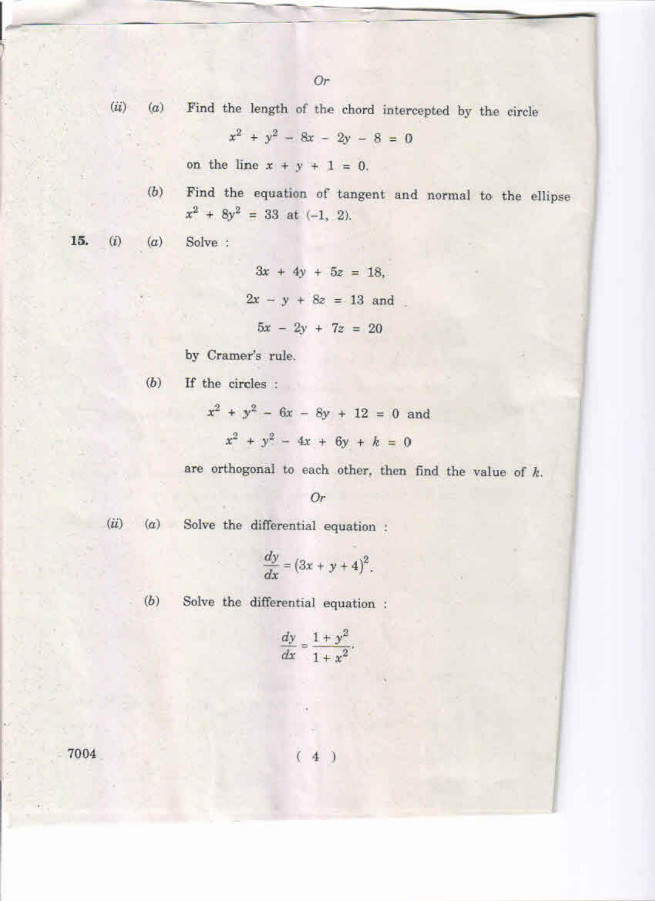 AP Inter 2nd Year Mathematics(Bridge Course)-II May-2019-Vocational Question Paper - Page 4