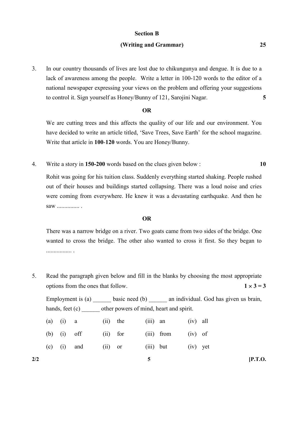 CBSE Class 10 2-2 English (Language And Literature) 2017-comptt Question Paper - Page 5