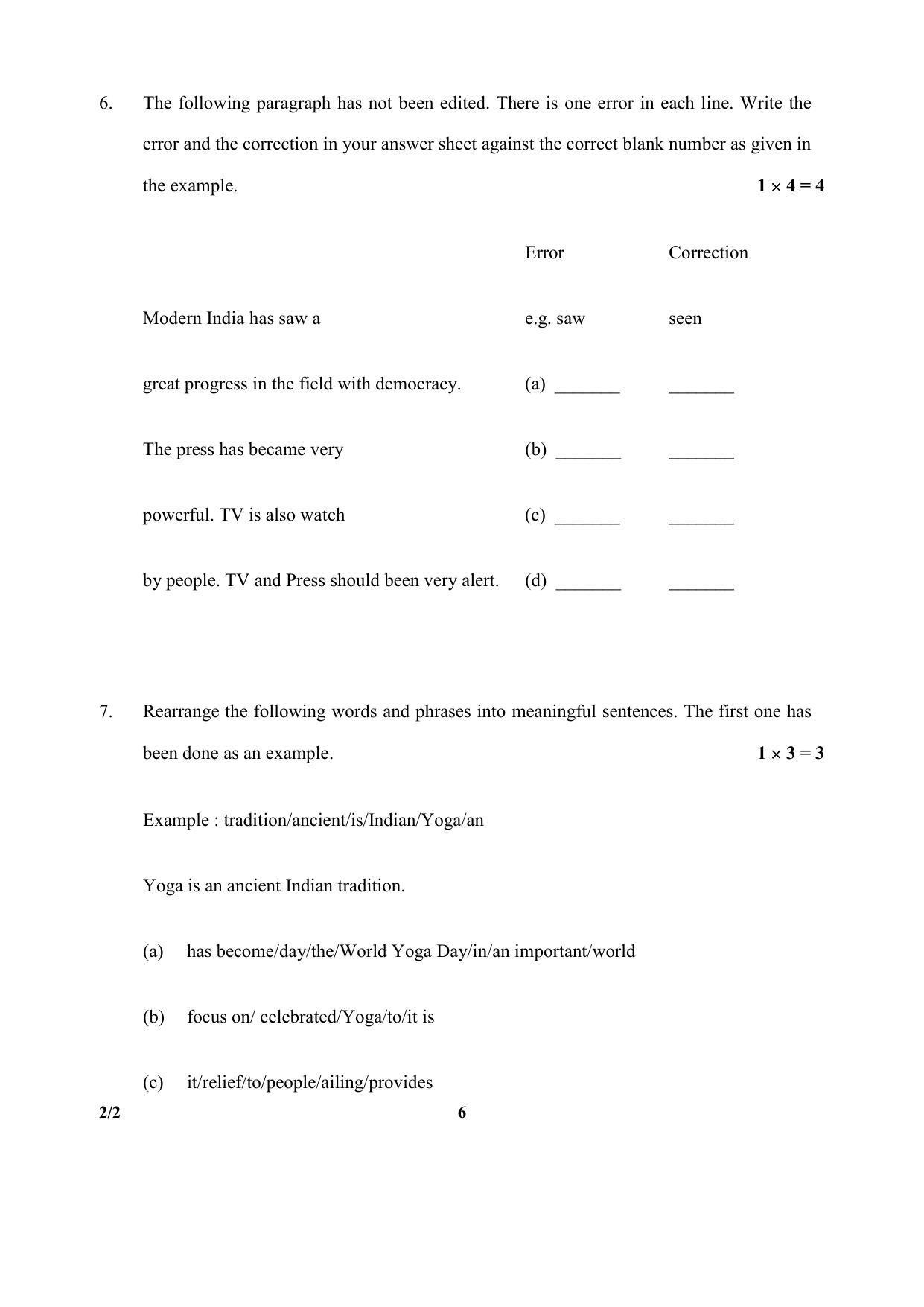 CBSE Class 10 2-2 English (Language And Literature) 2017-comptt Question Paper - Page 6
