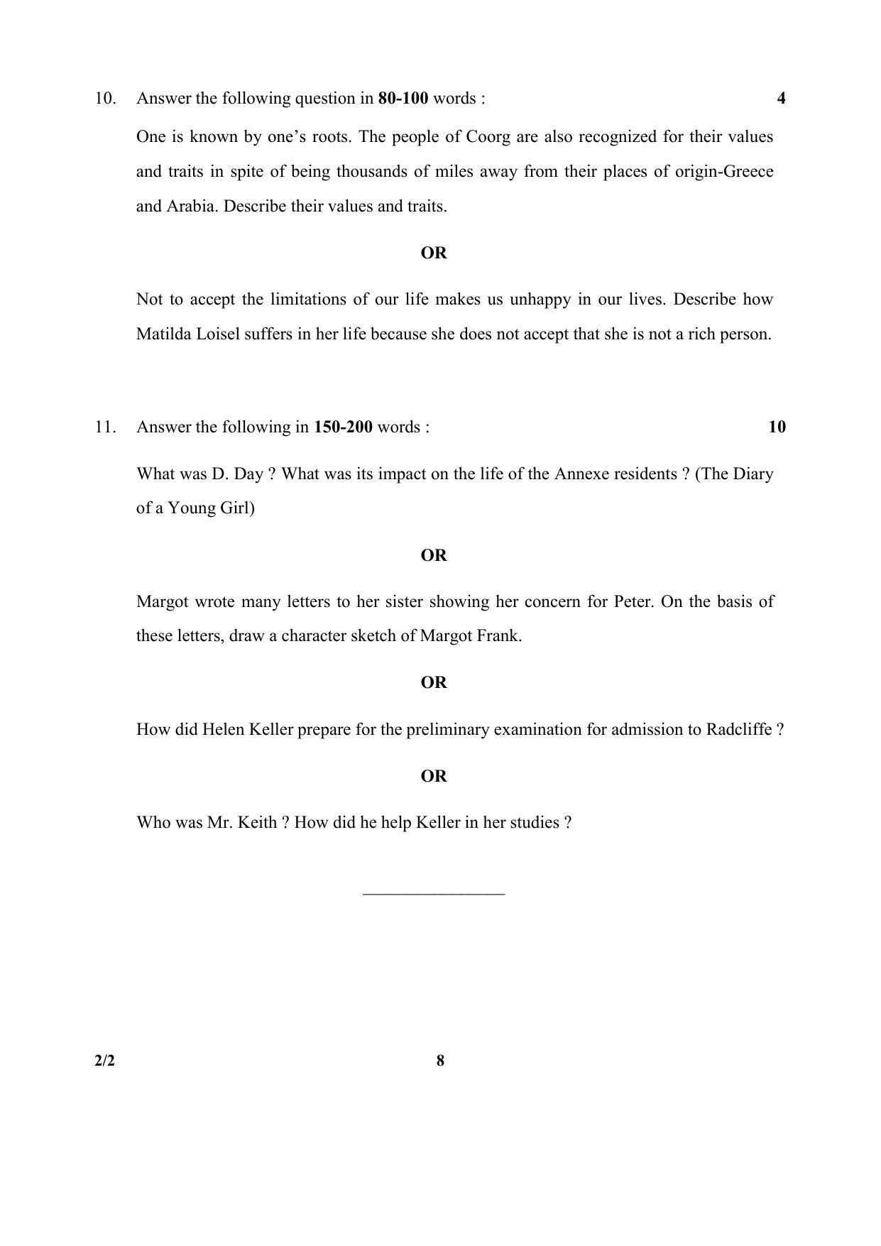 CBSE Class 10 2-2 English (Language And Literature) 2017-comptt Question Paper - Page 8