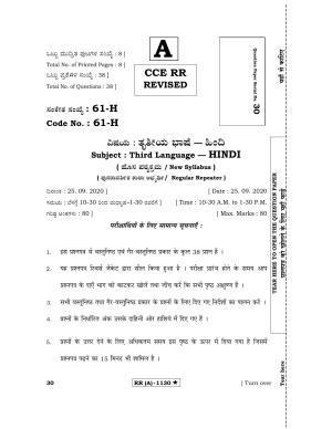 Karnataka SSLC THIRD LANGUAGE HINDI (SUPPLEMENTARY)-A Question Paper 2020