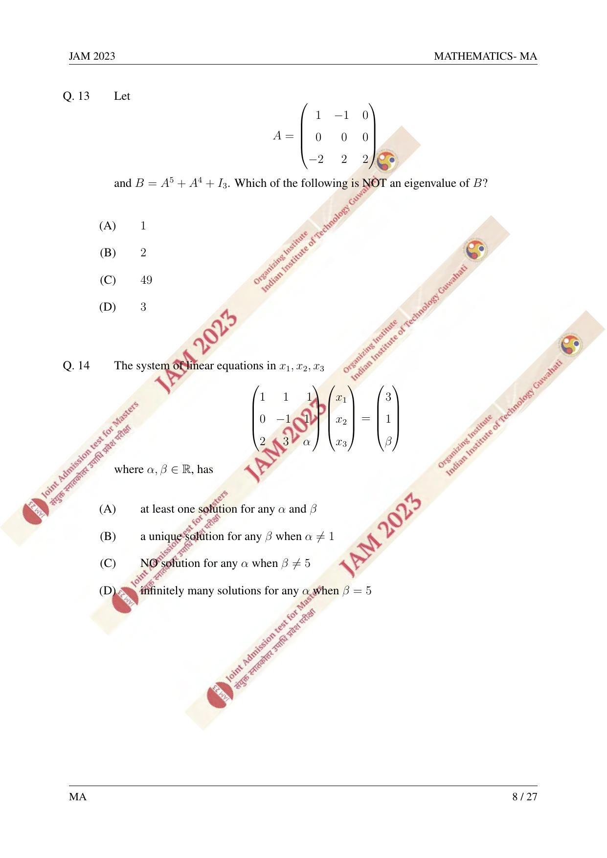 JAM 2023: MA Question Paper - Page 7